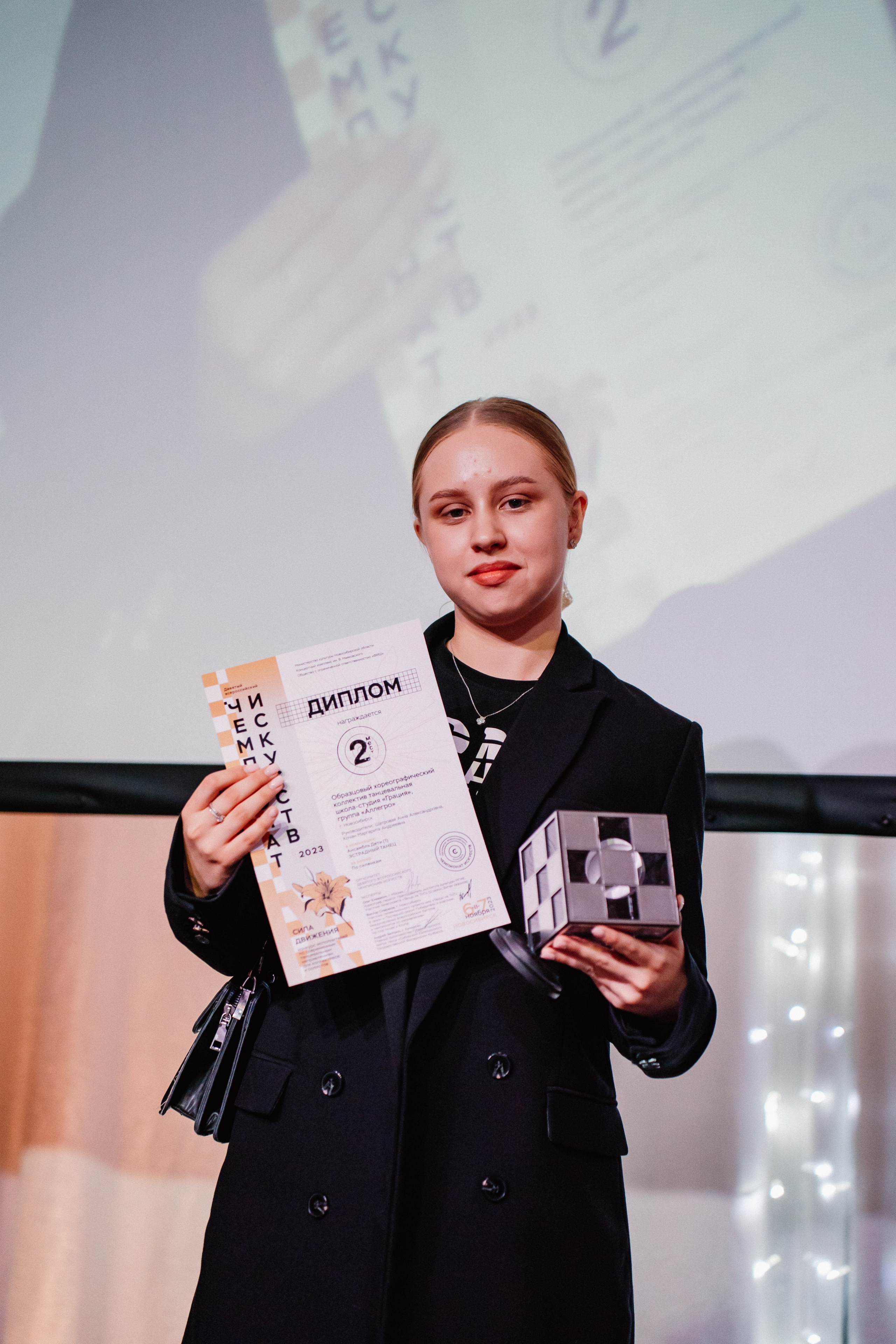 IX Чемпионат Искусств — День 2. Воробьева Ксения — Спортивный и танцевальный фотограф Новосибирск