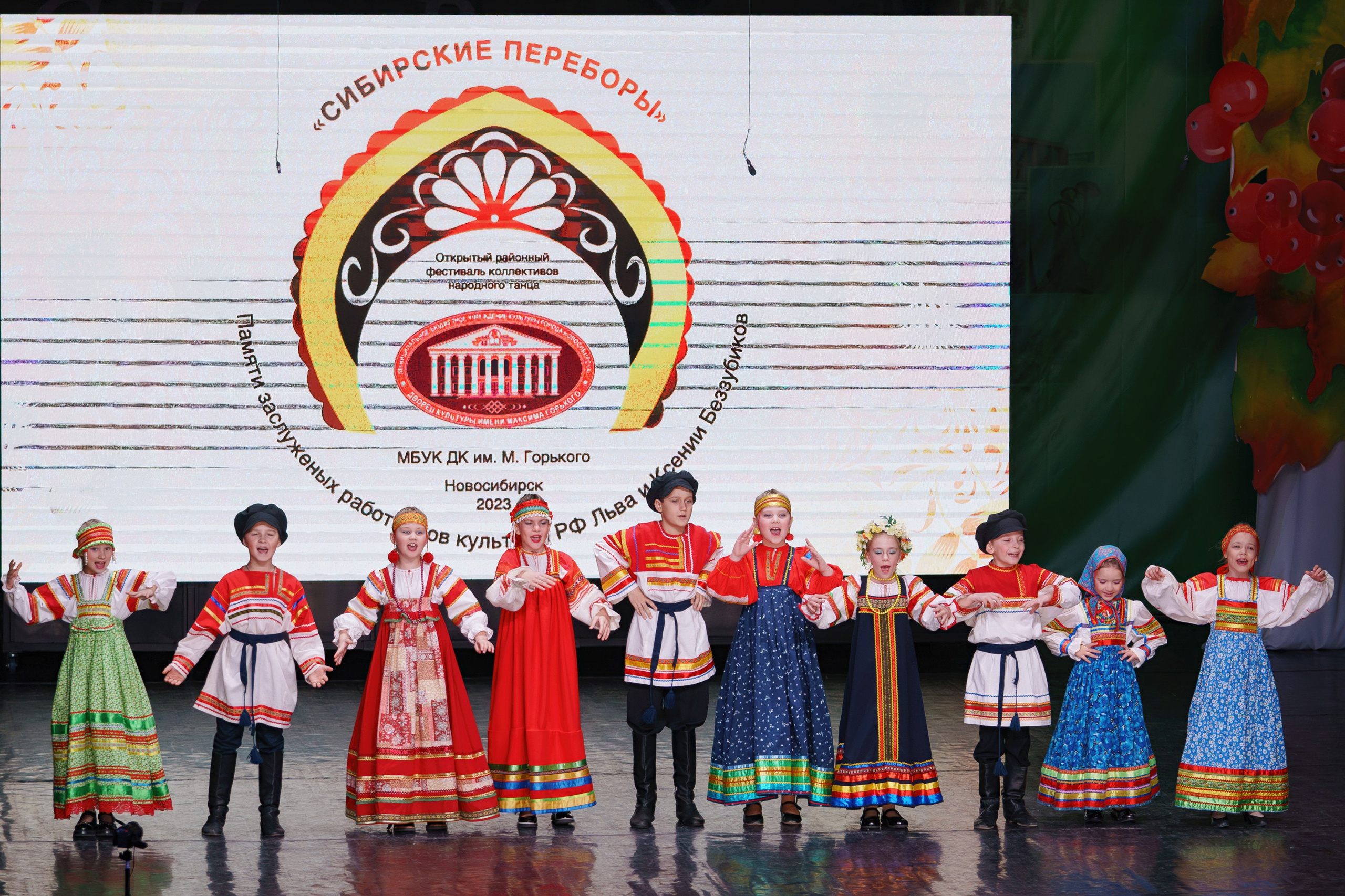 Сибирские переборы. Фотомастерская Воробьевых