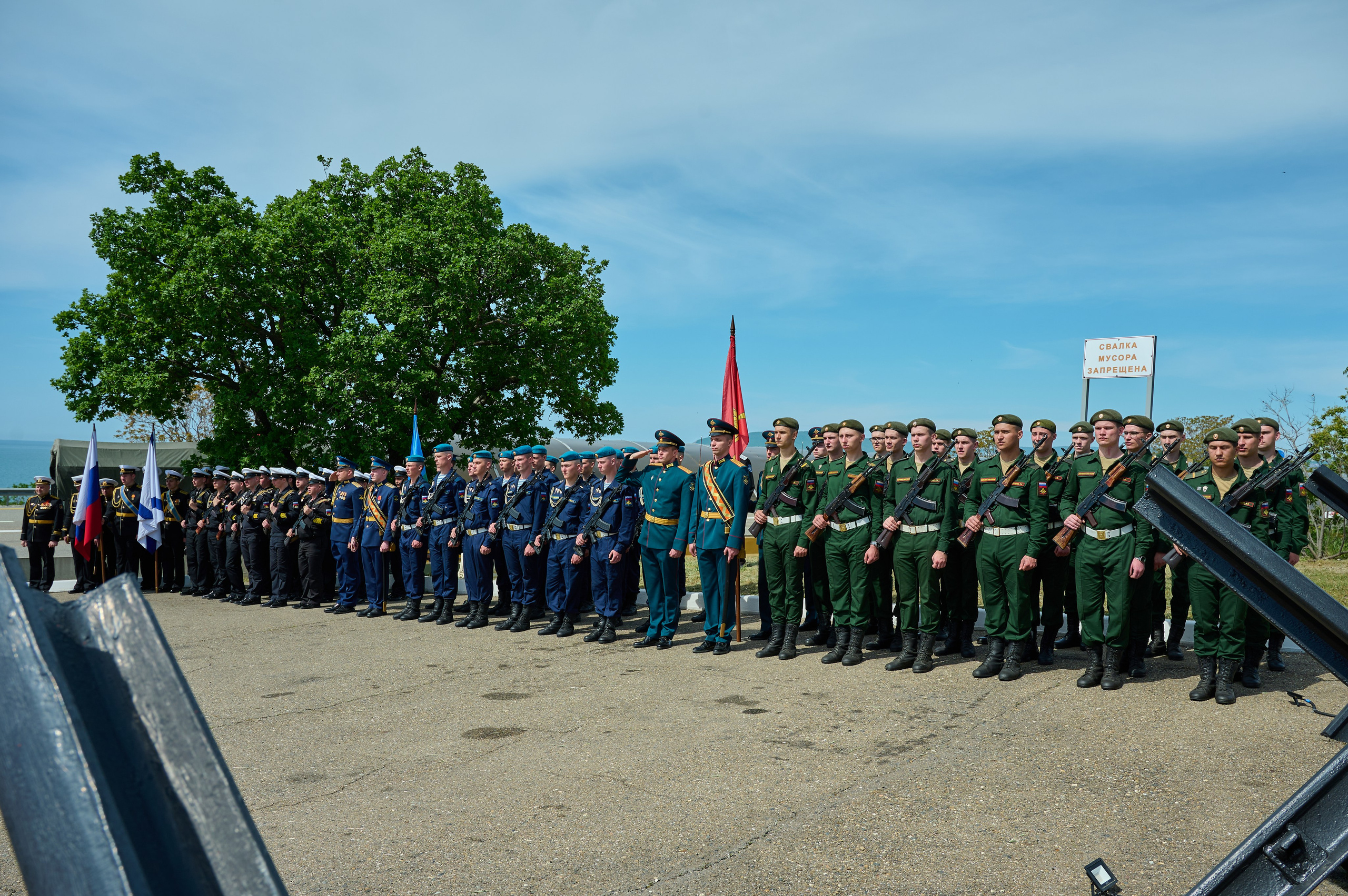 Батарея Зубкова. Жизнь курорта Кабардинка в фотографиях