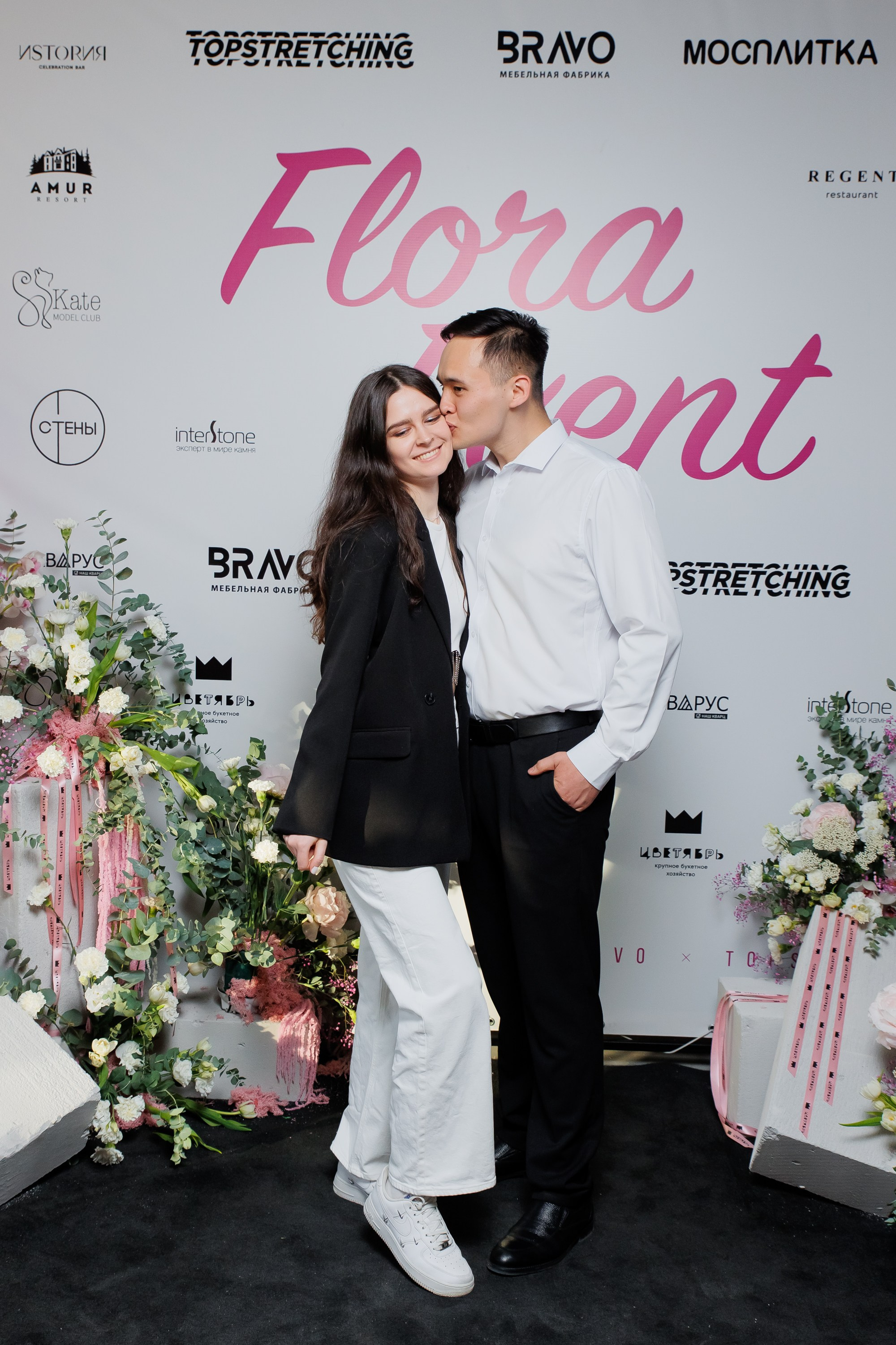 BRAVO — FLORA EVENT — PART III. СВОИ. ФОТООТЧЕТЫ-СОБЫТИЯ-МЕСТА