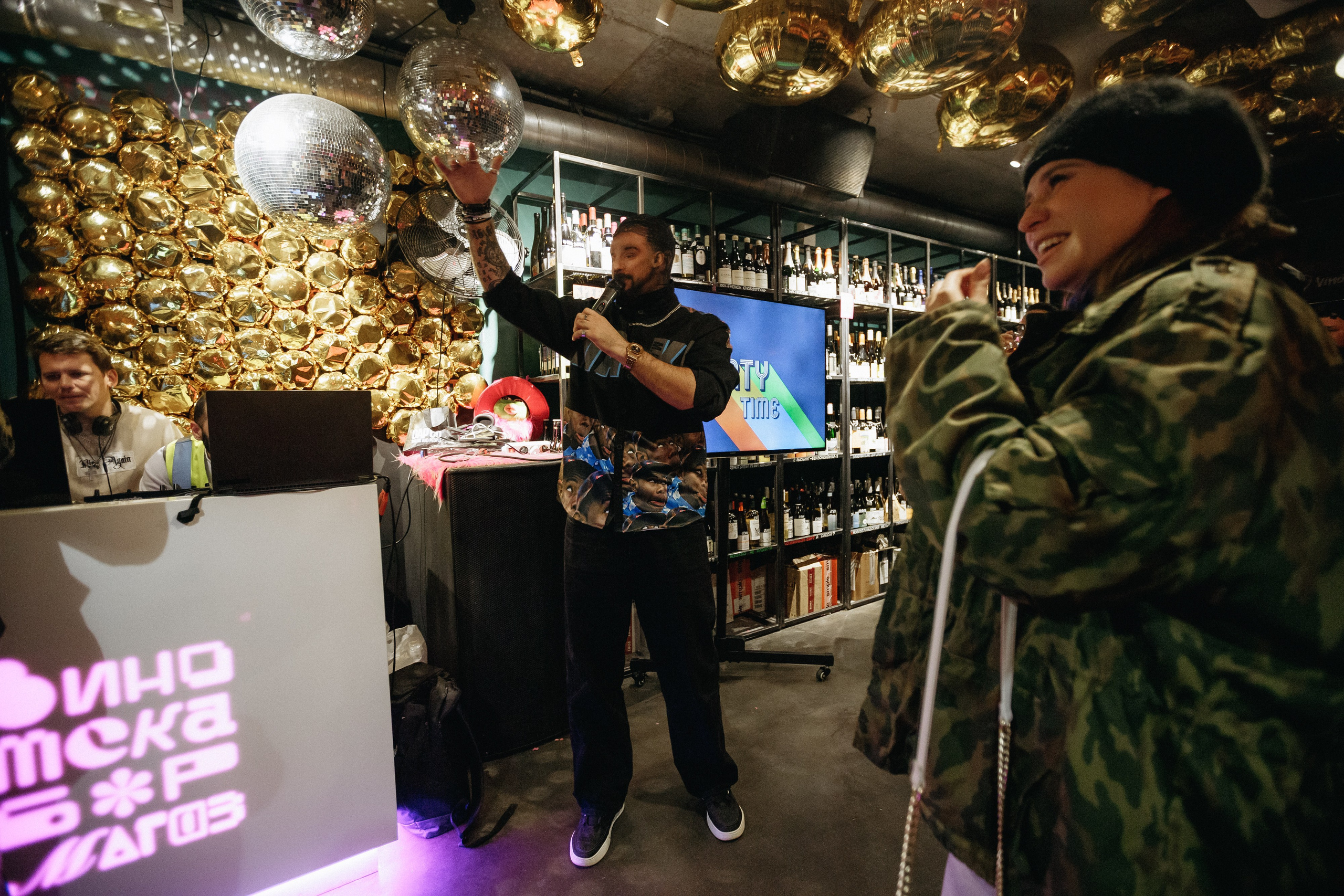 IVENT PARTY. СВОИ. ФОТООТЧЕТЫ-СОБЫТИЯ-МЕСТА