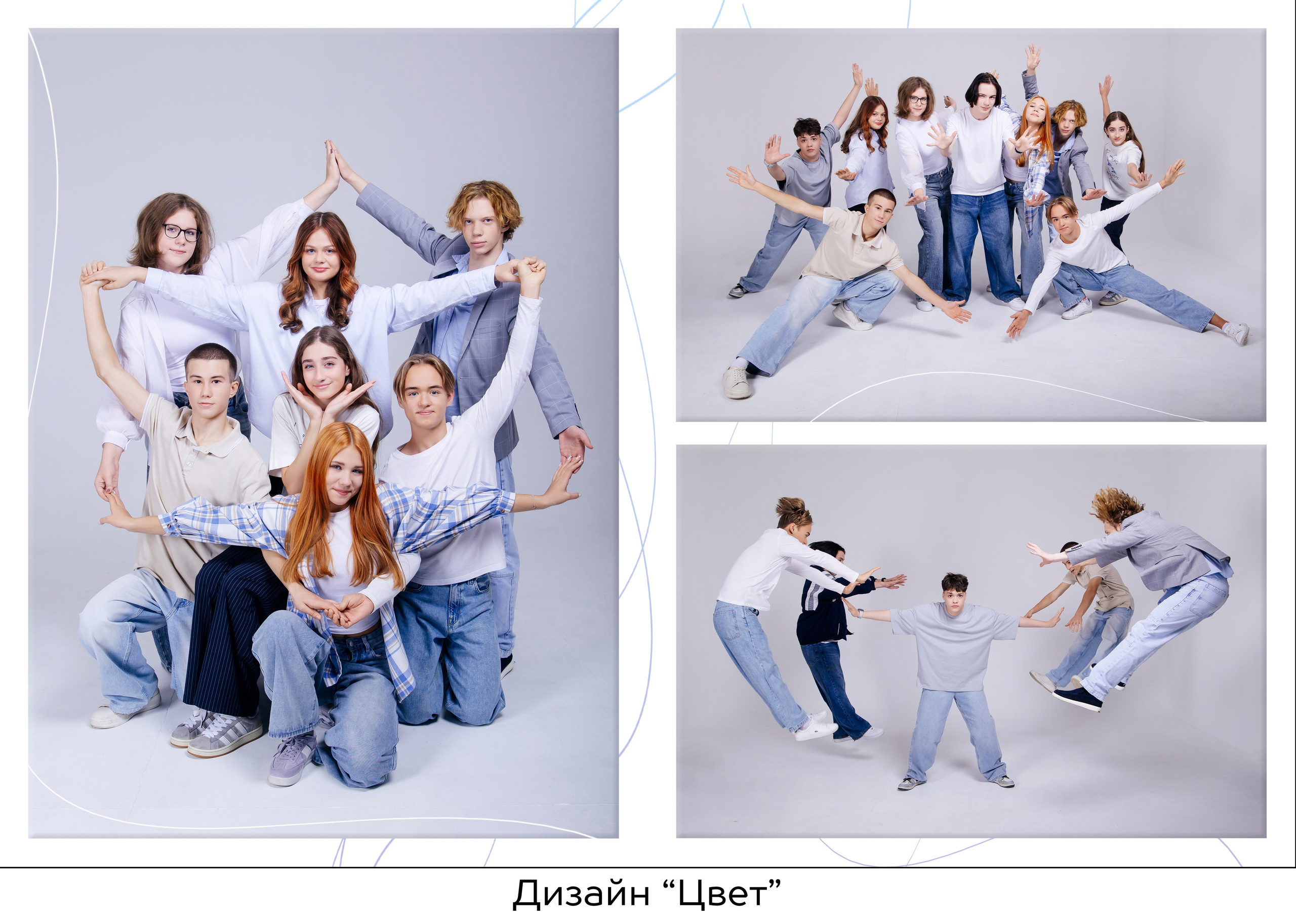 Школьные выпускные альбомы. Свадебный, семейный фотограф, контент съёмка. Екатеринбург. Елена Граф