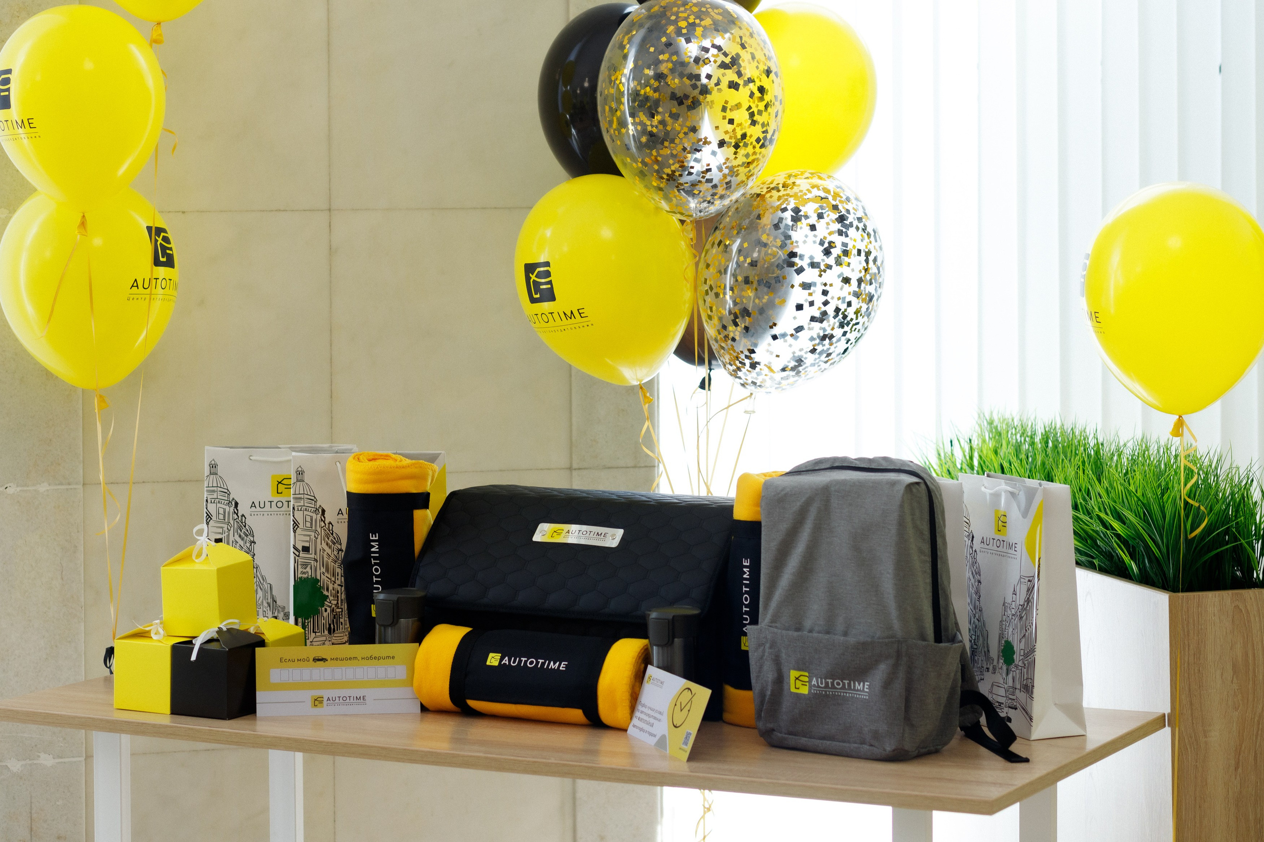 AUTOTIME ОТКРЫТИЕ ОФИСА в ХАБАРОВСКЕ. СВОИ. ФОТООТЧЕТЫ-СОБЫТИЯ-МЕСТА