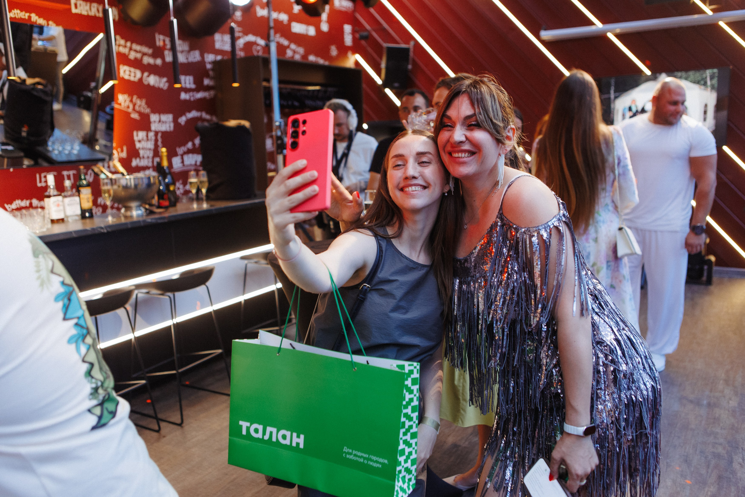 SHATER.VIP — 10 ЛЕТ. СВОИ. ФОТООТЧЕТЫ-СОБЫТИЯ-МЕСТА