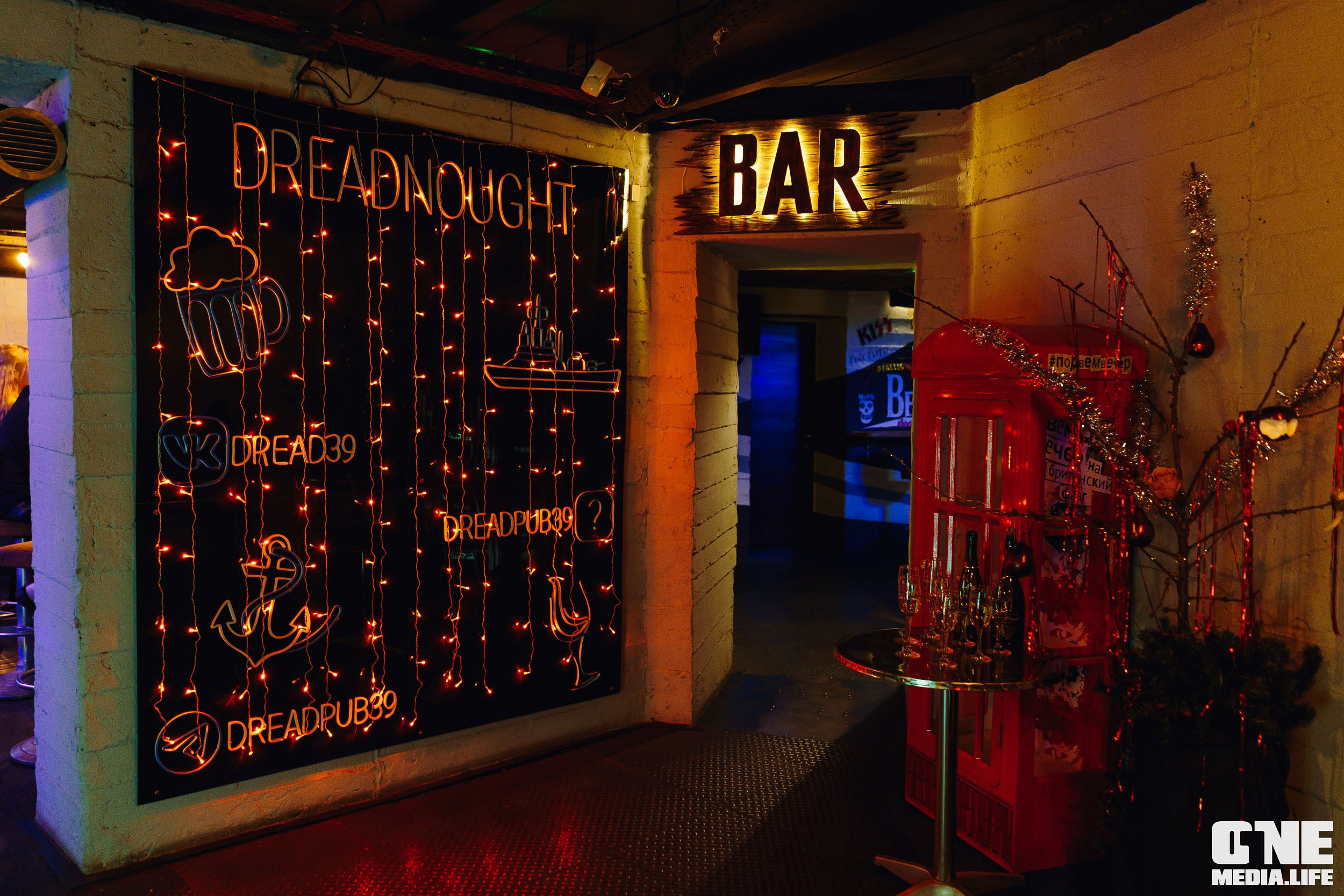 Фоторепортаж из бара Dreadnought. One Media Life: фоторепортажи, фотоотчеты с мероприятий и заведений