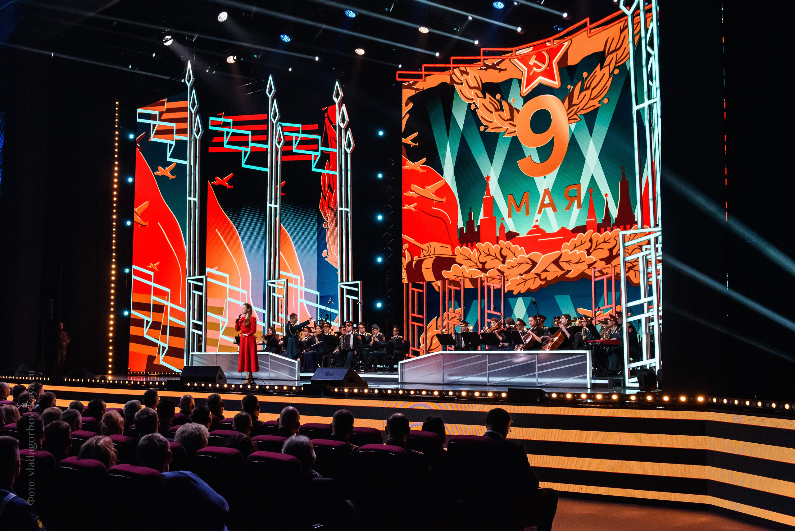 Концерт к 9 мая — Россия1. Бренд-фотограф для экспертов и блогеров в Москве Влада Горбовская