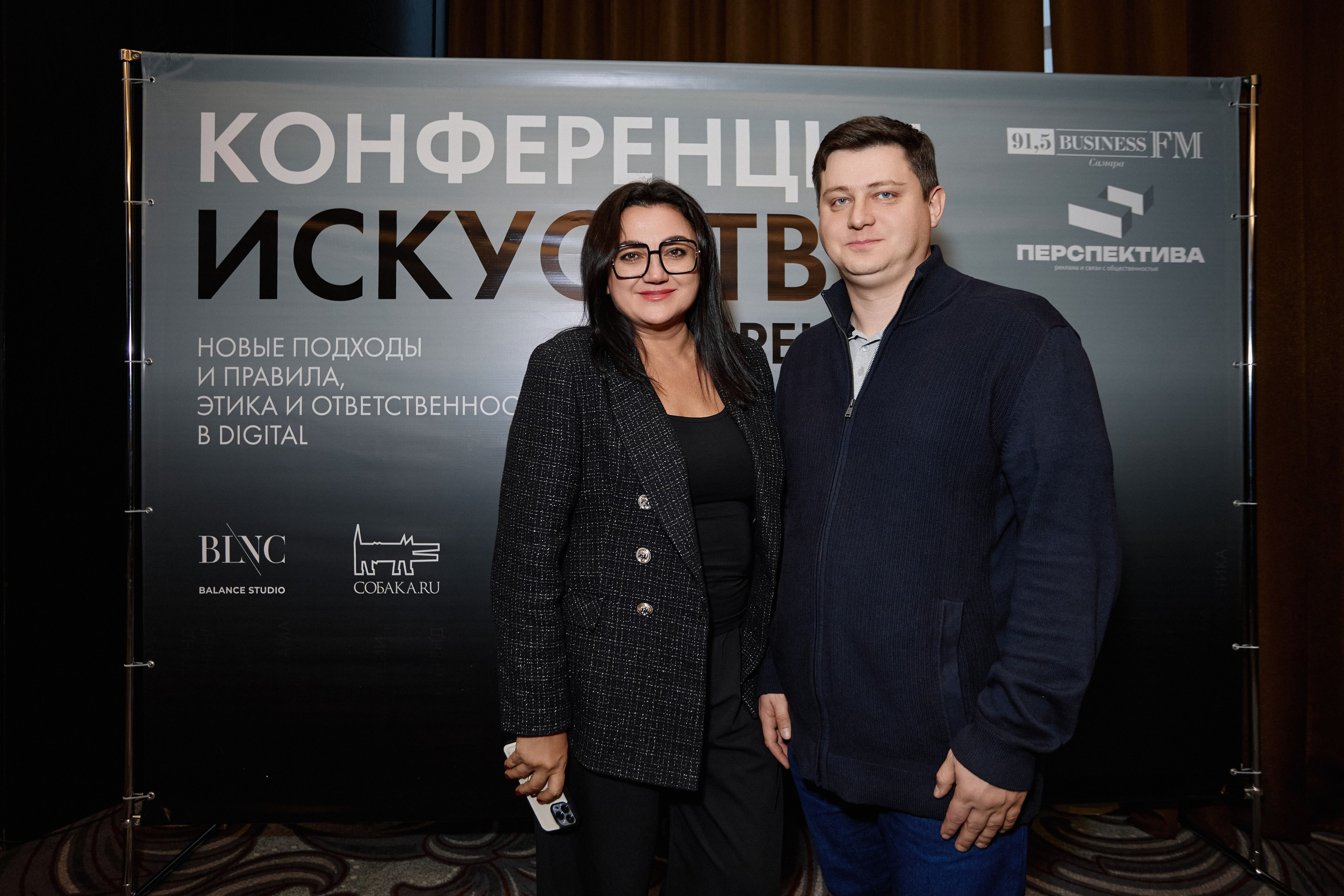 ИСКУССТВО БРЕНДА. DENISOV ART (фото, видео, дизайн) САМАРА