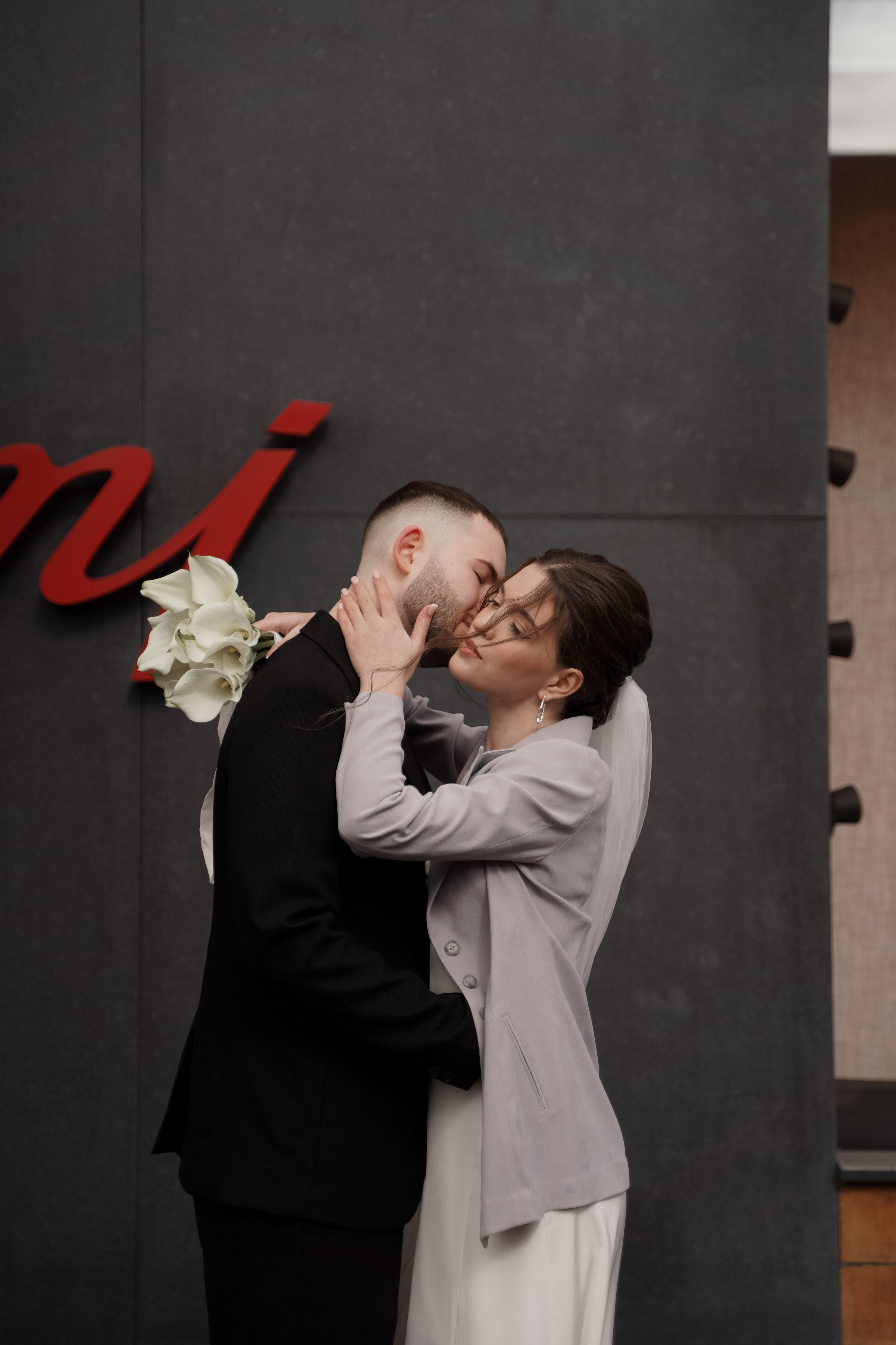 Екатерина и Игнат. Свадебный фотограф Марина Попова