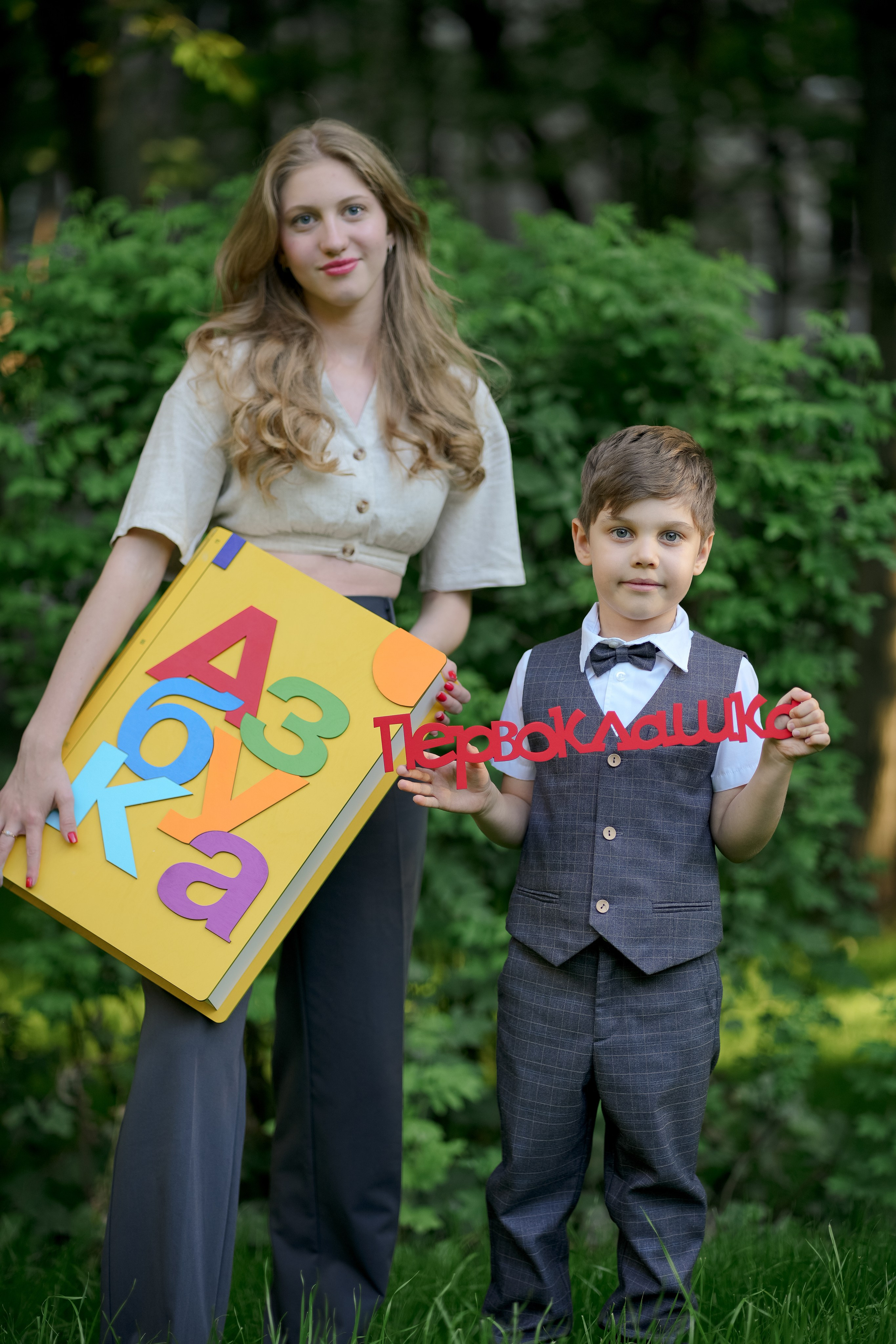 Фотопроект для первоклассников Фотопроект Здравствуй. школа!