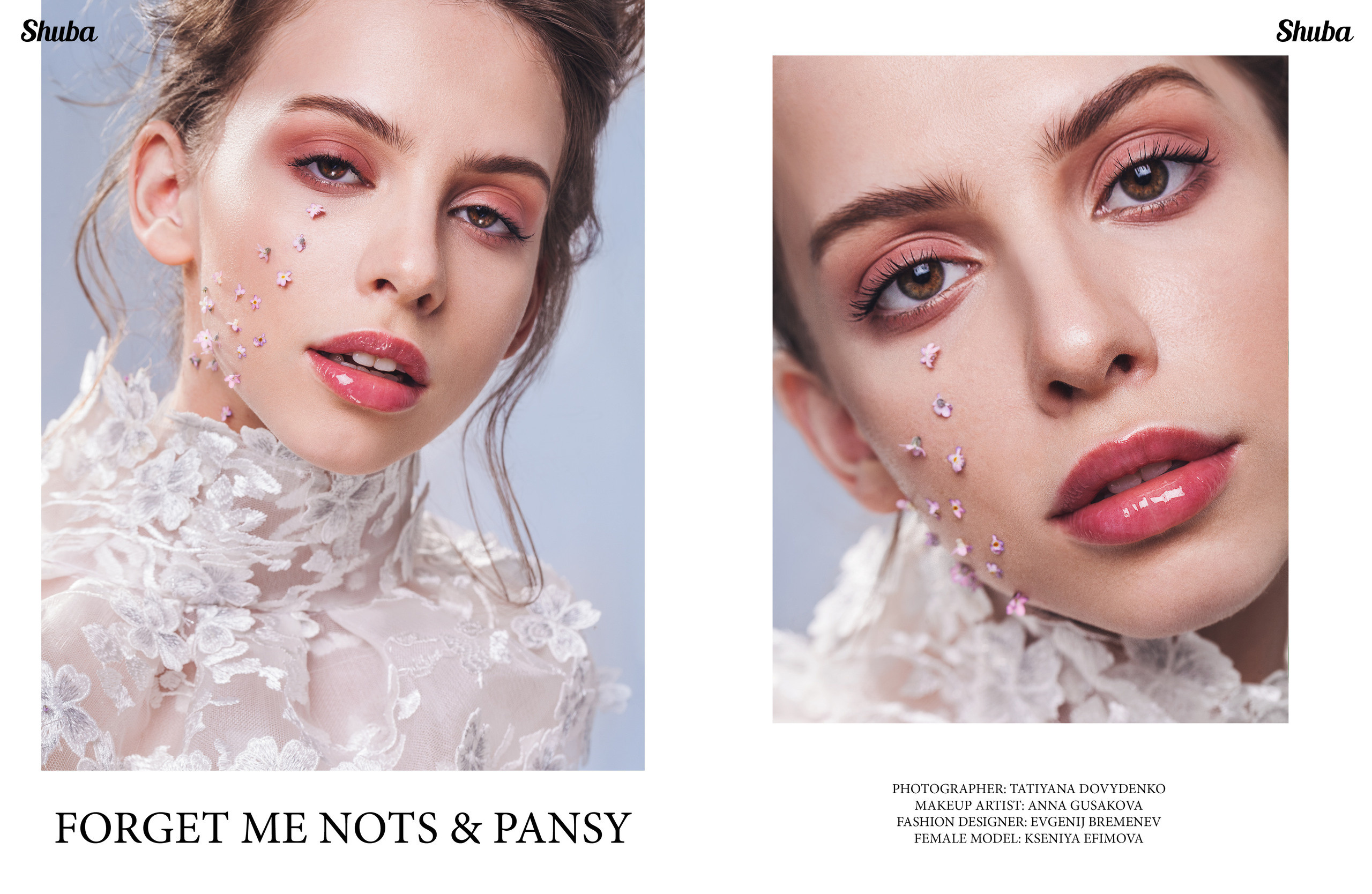 Фотограф Татьяна Довыденко