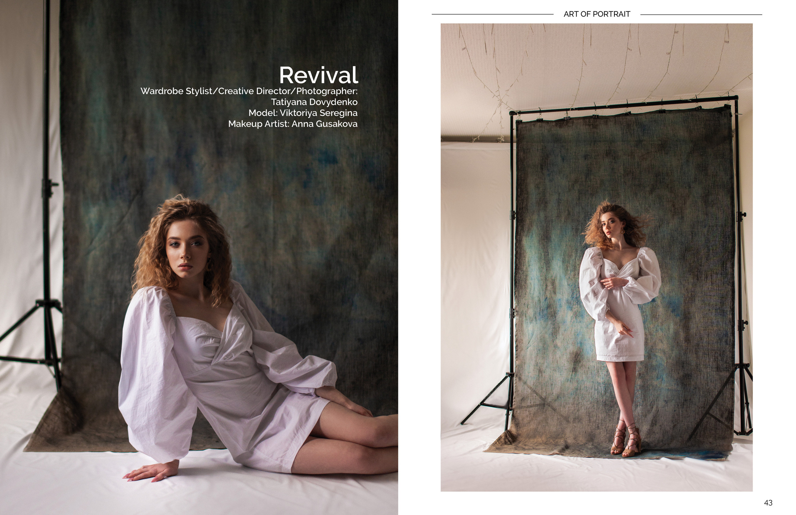 Фотограф Татьяна Довыденко