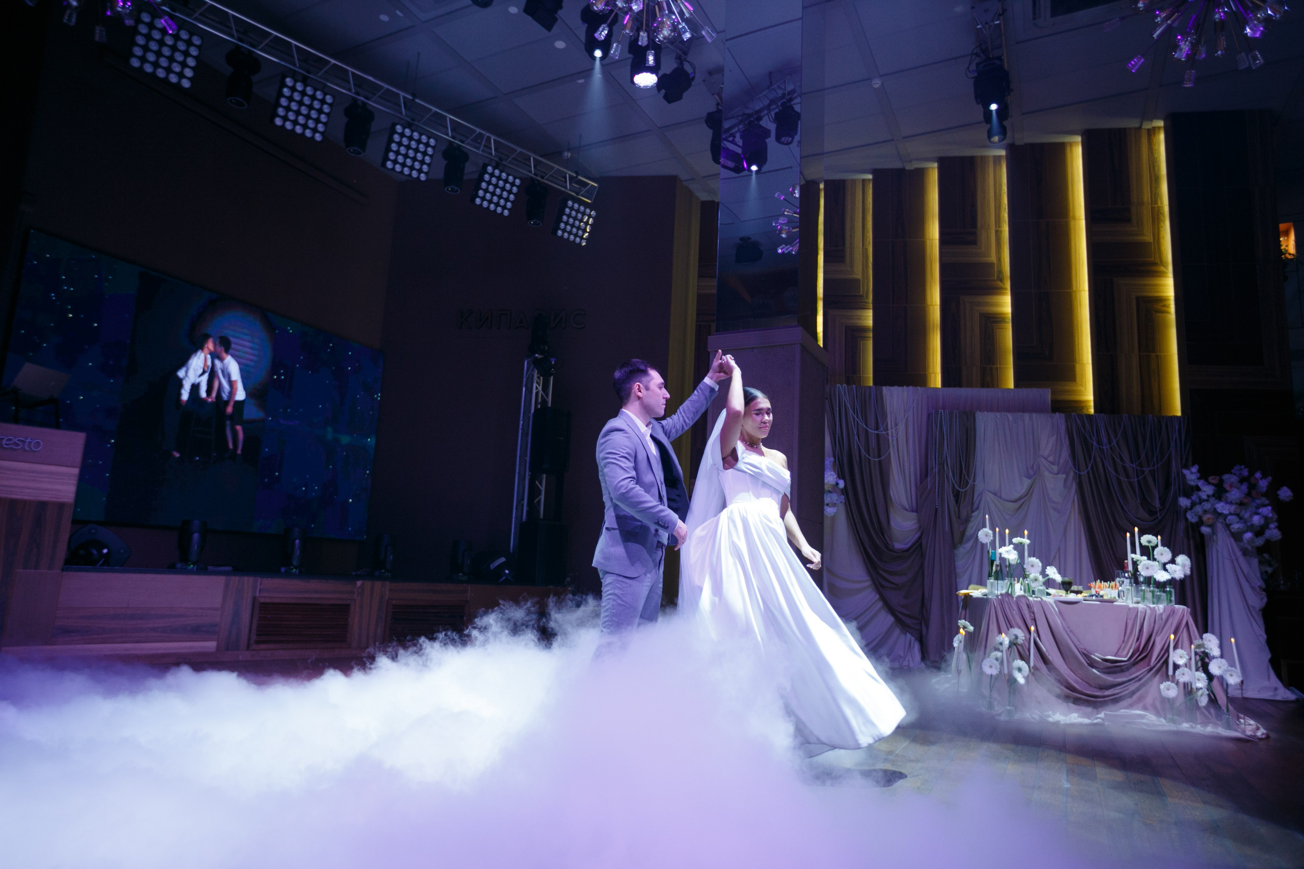 Ильназ и Дарья. Фотограф Станислав Петров. Trend Media Group