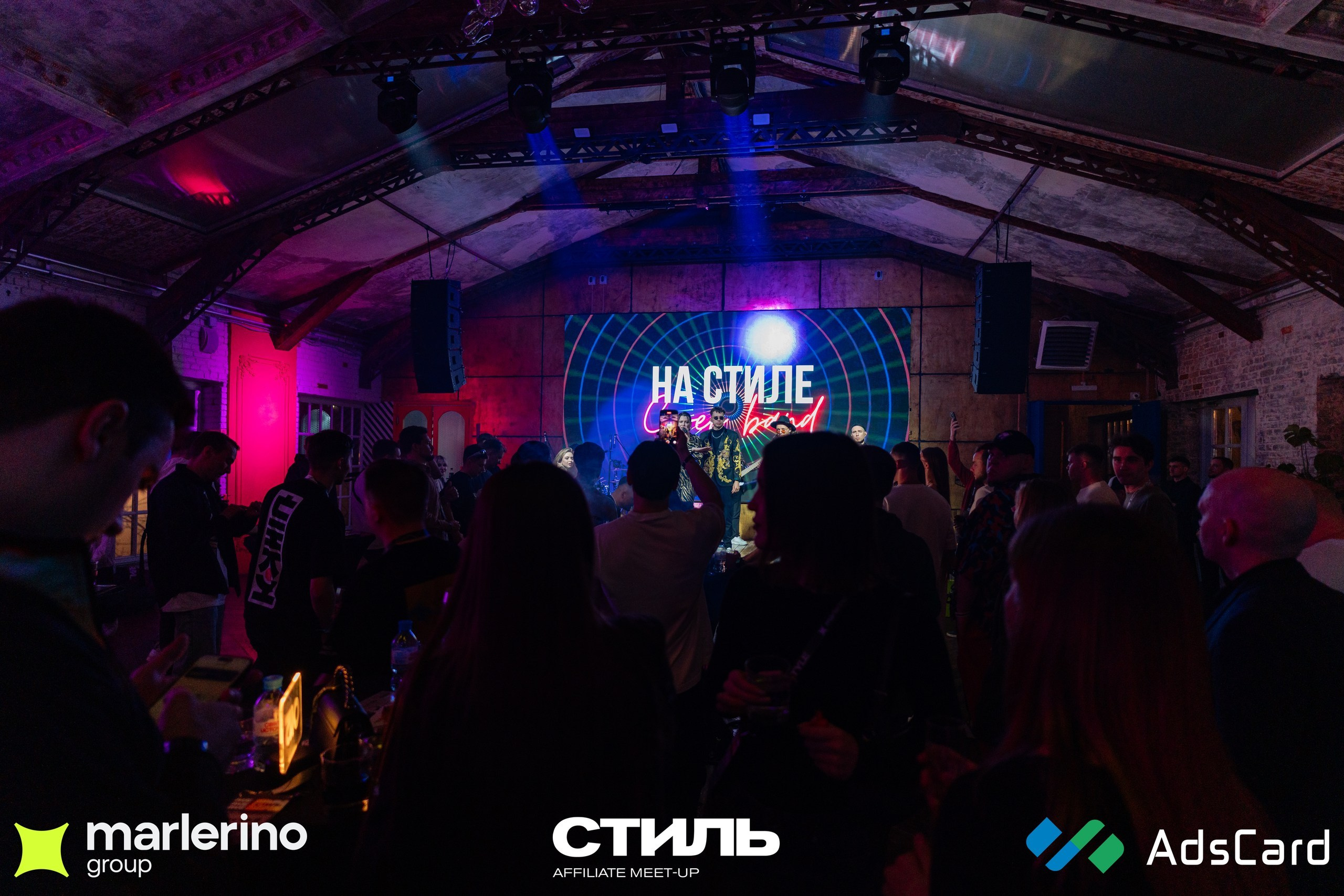 СТИЛЬ. Репортажный фотограф в Москве Измалков Артем