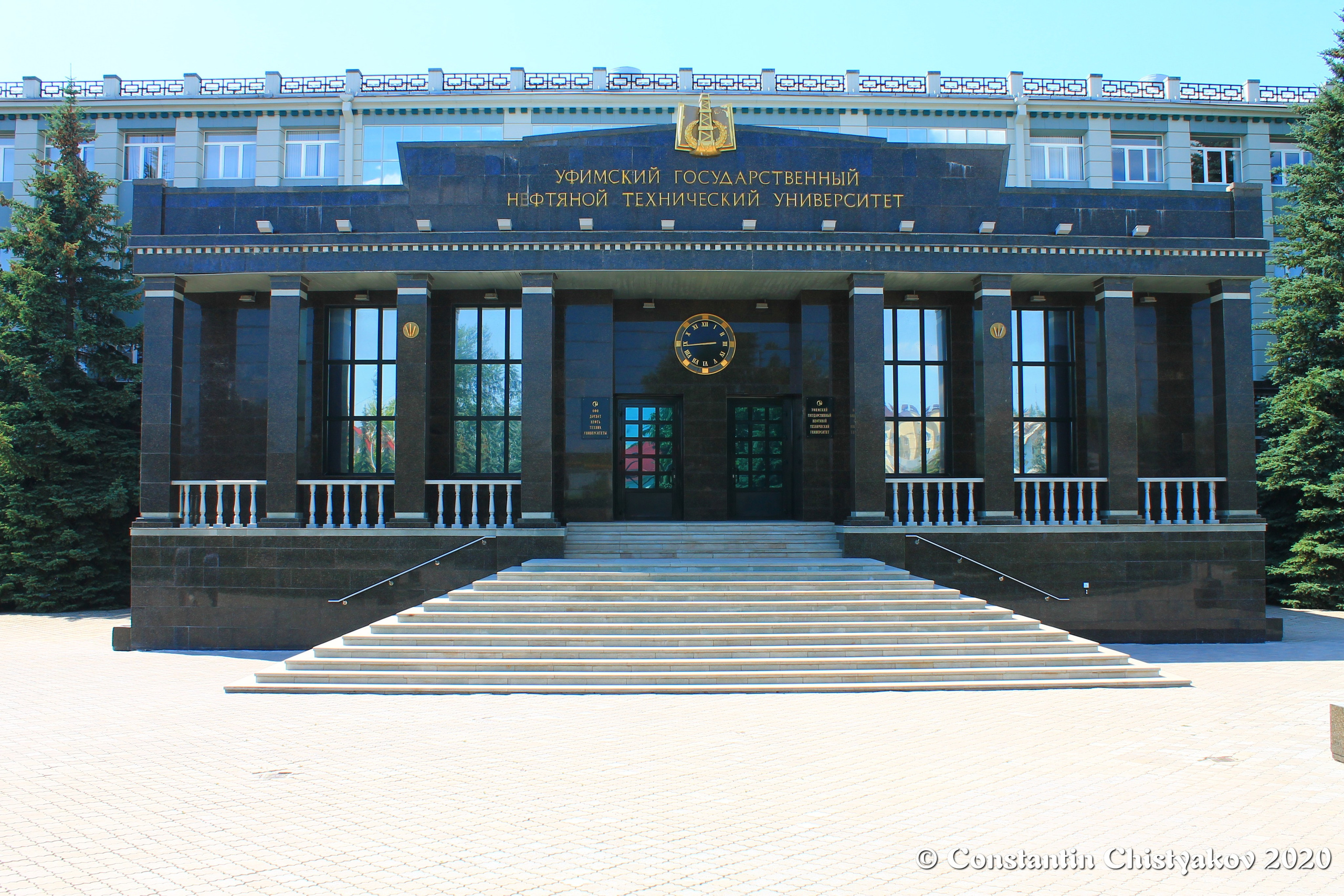 Филиал в Октябрьском. УГНТУ — Ведущий нефтегазовый вуз России