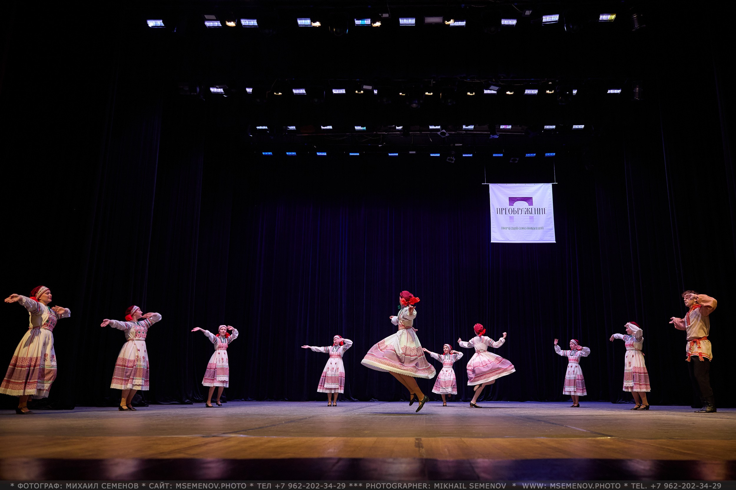 АНОНС фоторепортажа с Конкурса «Союз поколений». Photographer for business Mikhail Semenov. Aqua photo studio, photo school