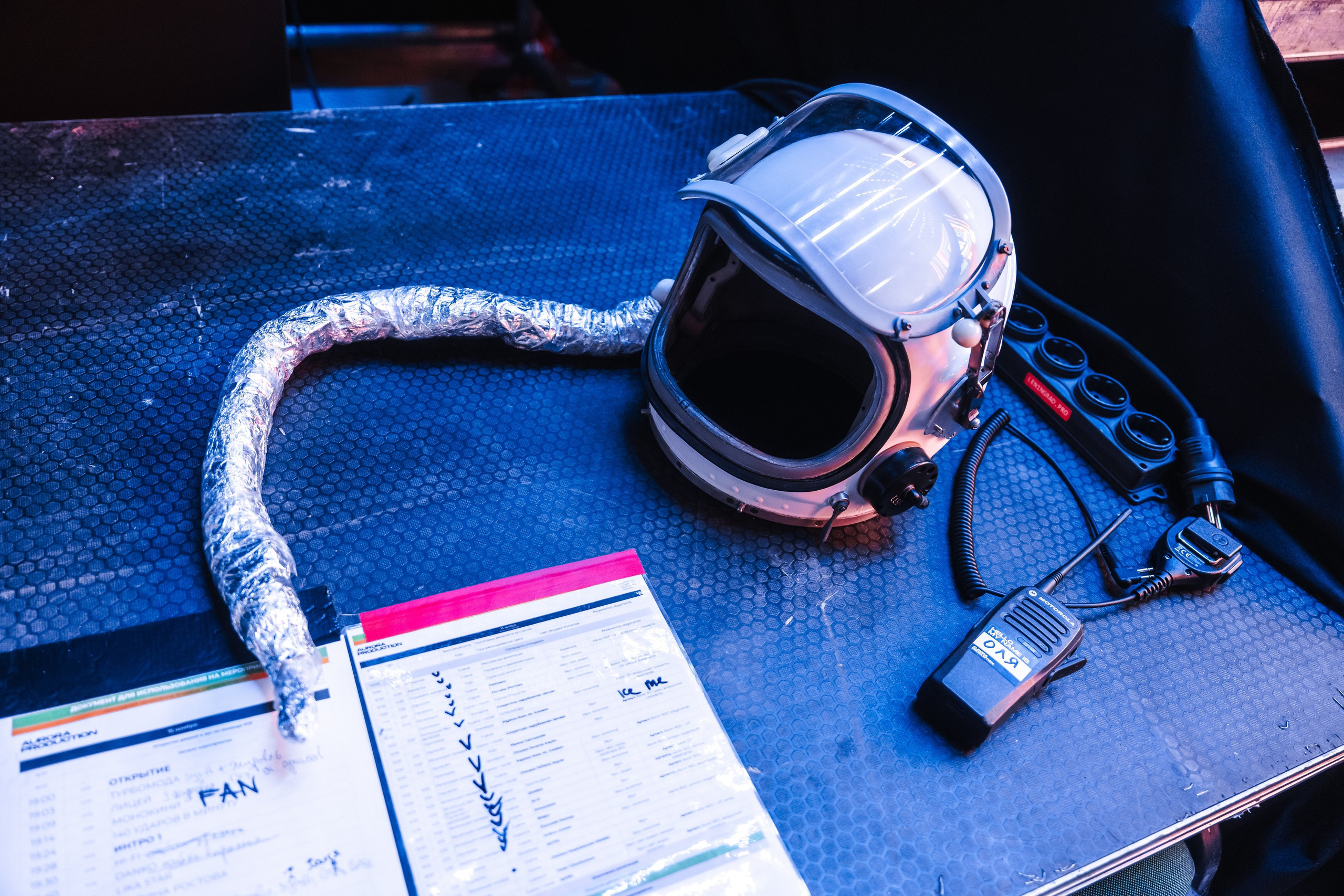 Superdiskoteka 90. Svyatoslav Bunkov | photographer