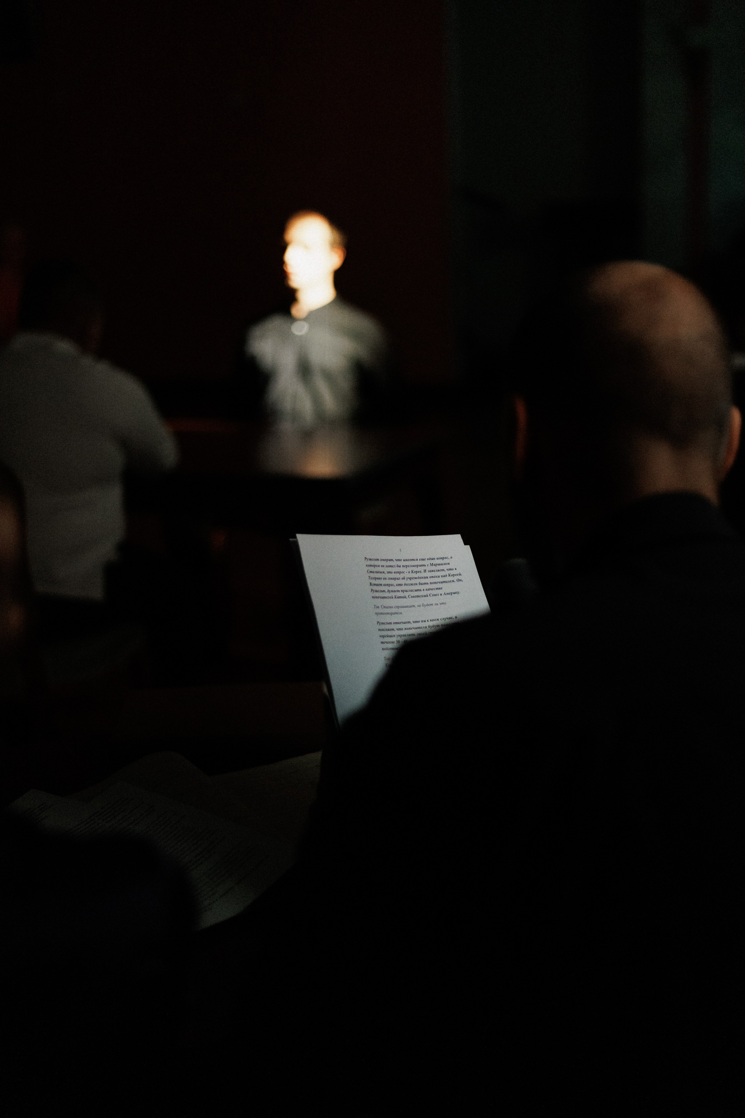 ПРЕЗЕНТАЦИЯ КНИГИ — 80 ЛЕТ ПОБЕДЫ. СВОИ. ФОТООТЧЕТЫ-СОБЫТИЯ-МЕСТА