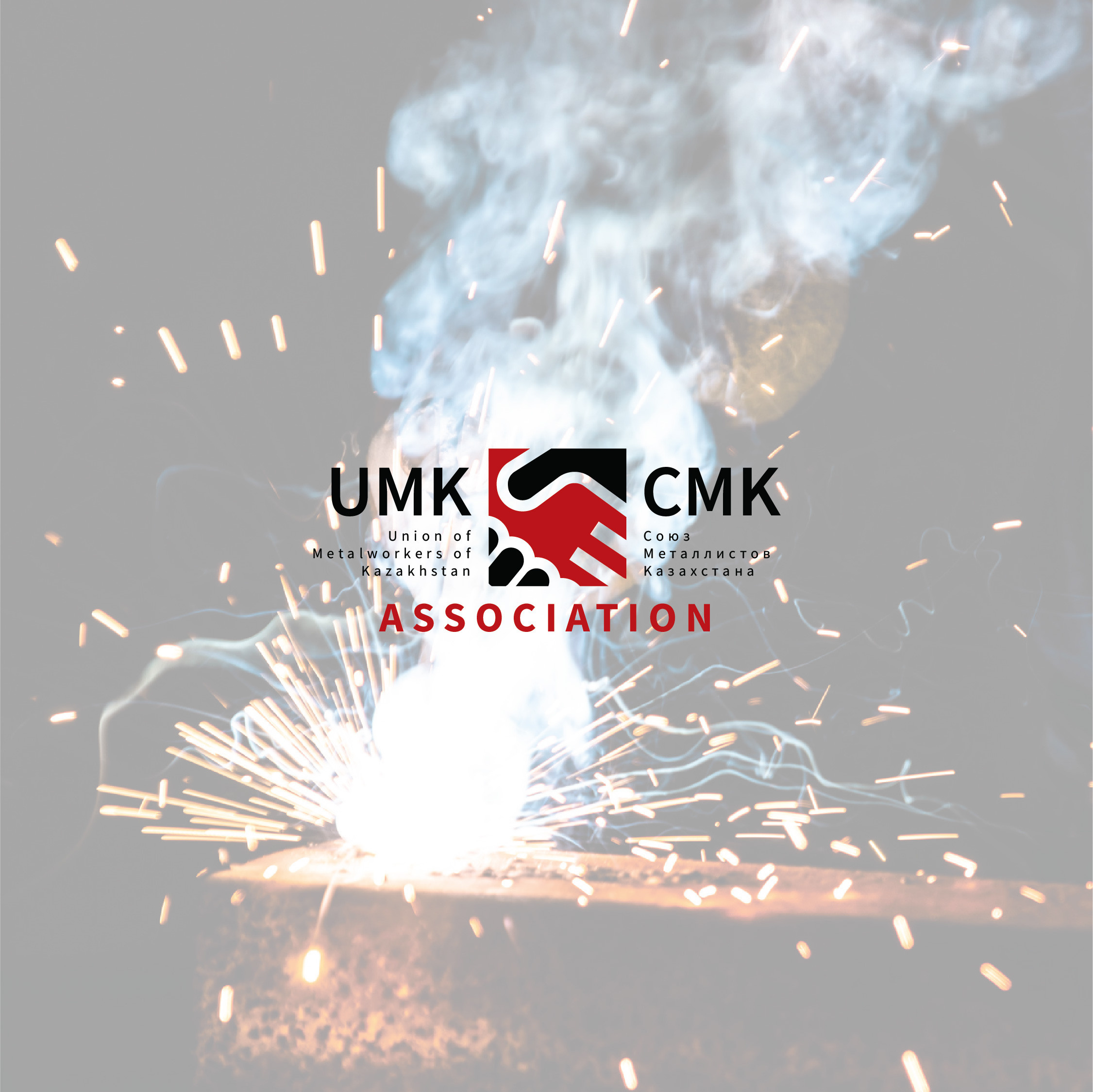 Графический дизайн. Профессиональный фотограф в Астане