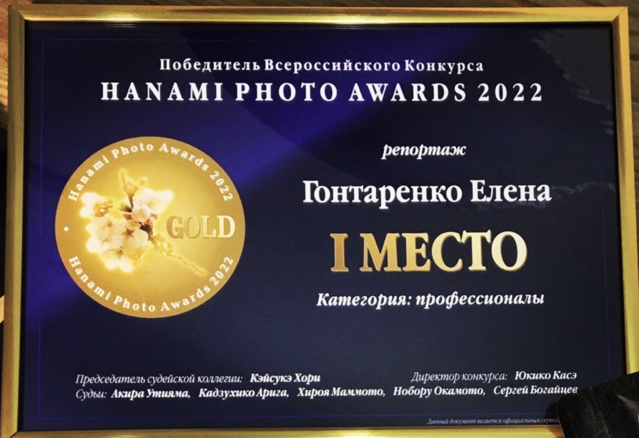 Елена Гонтаренко — художественный портрет. Фотограф в России, Семейный фотограф, репортажный фотограф, детский фотограф, портретный фотограф, контент фотограф, универсальный фотограф