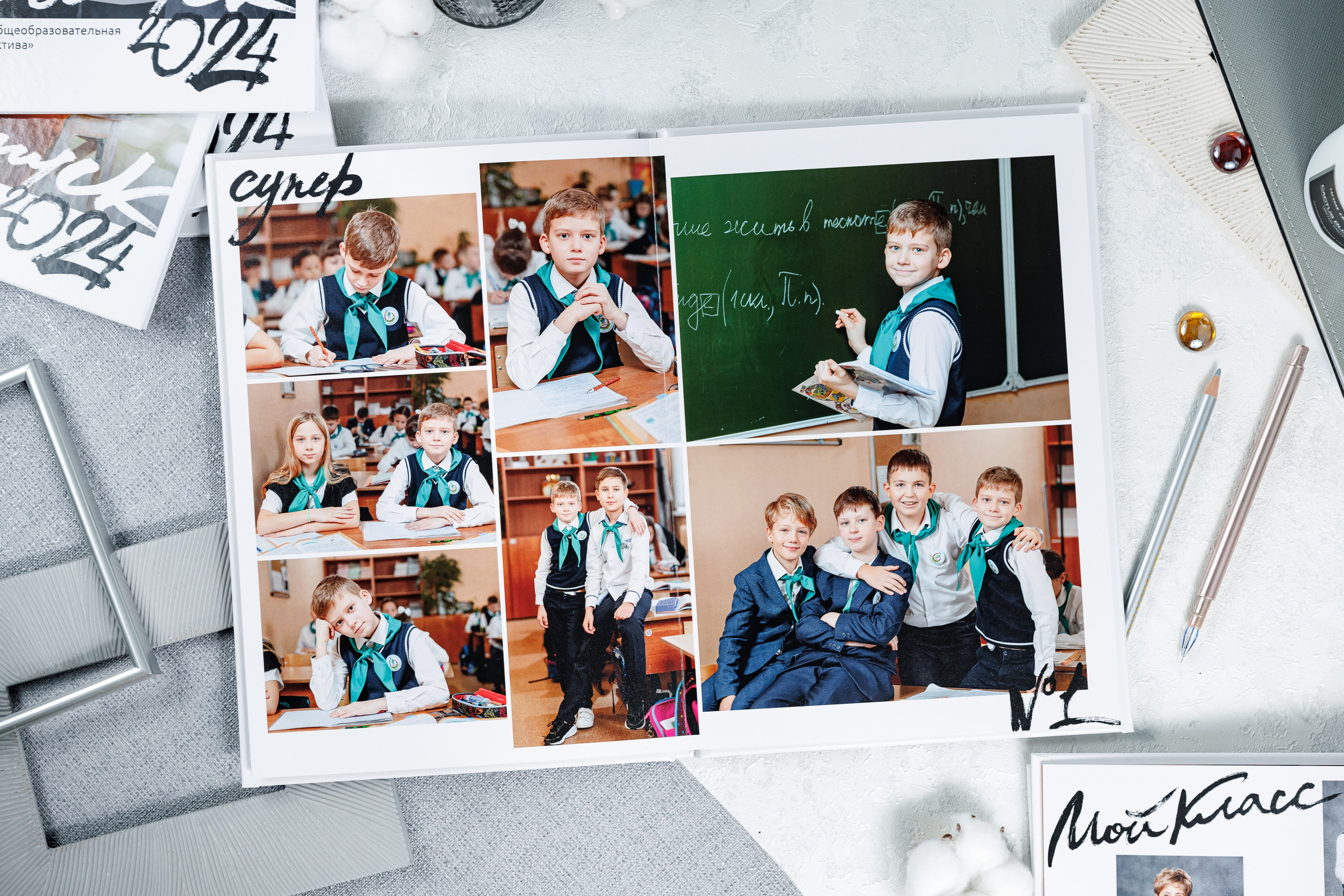 Выпускные альбомы 4 класс. Семейный и детский фотограф Комина Елена, Власиха, Одинцово