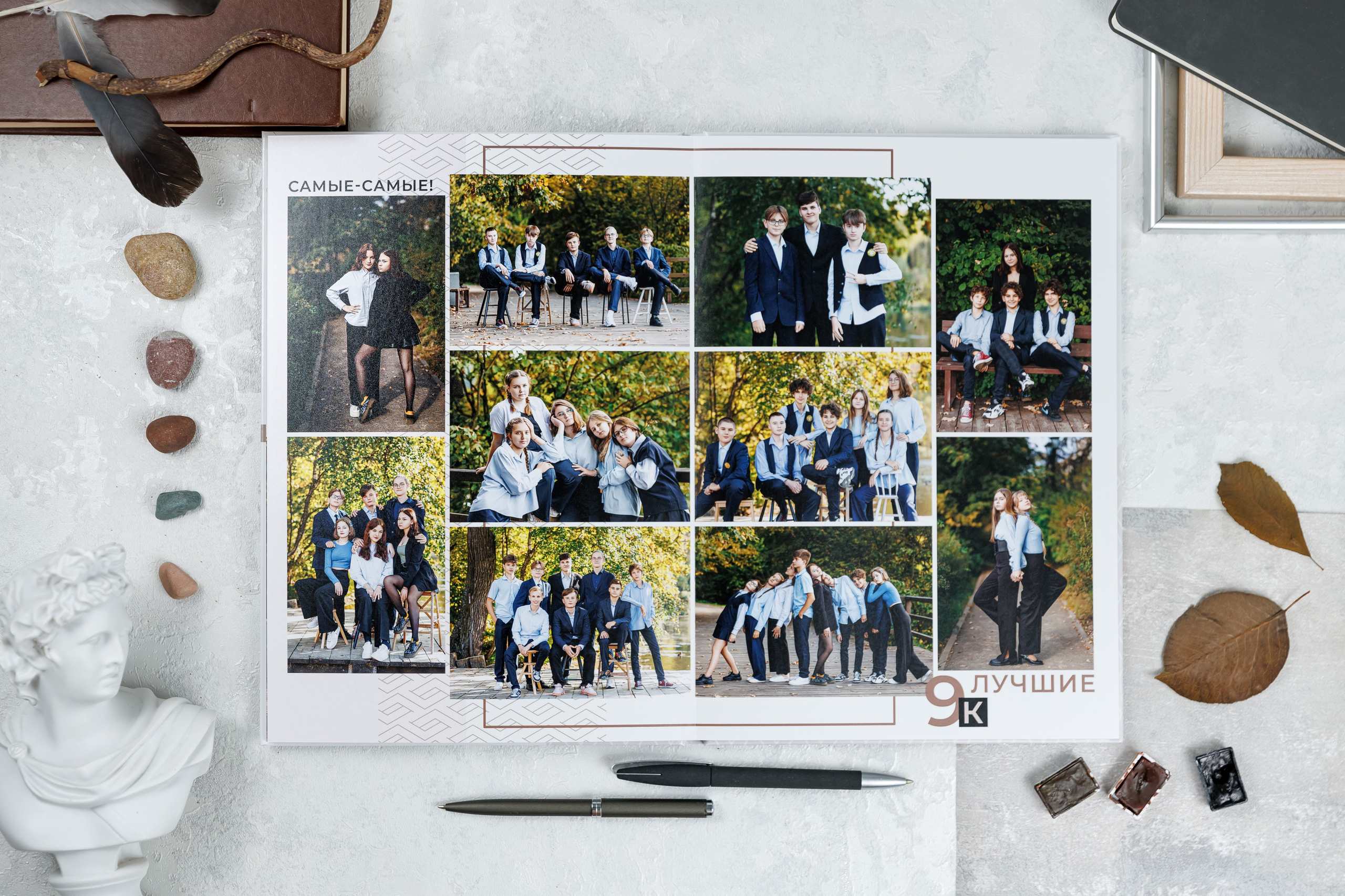 Альбомы для учителей и воспитателей. Семейный и детский фотограф Комина Елена, Власиха, Одинцово