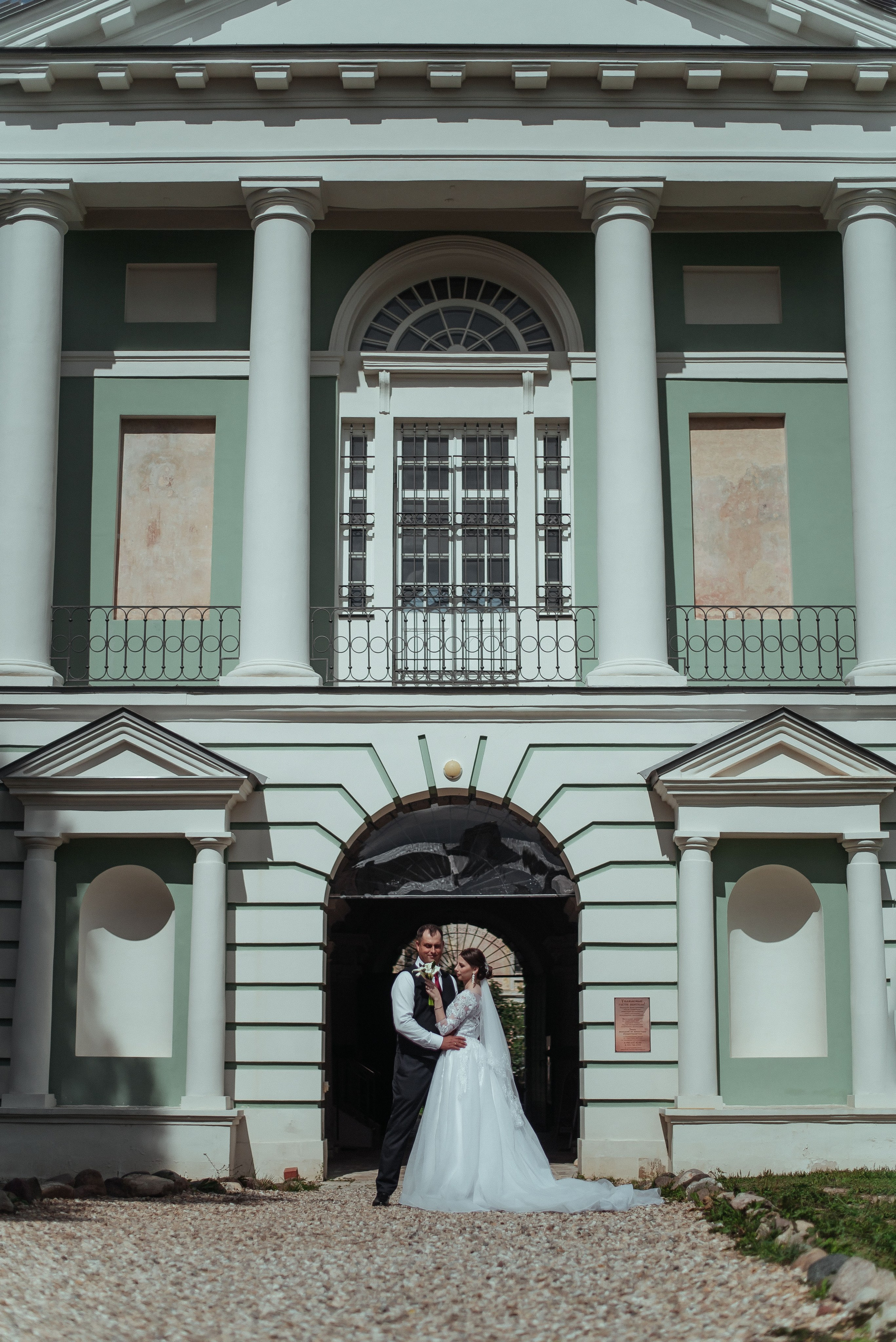 Макс и Катя. Свадебный и портретный фотограф lifestyle