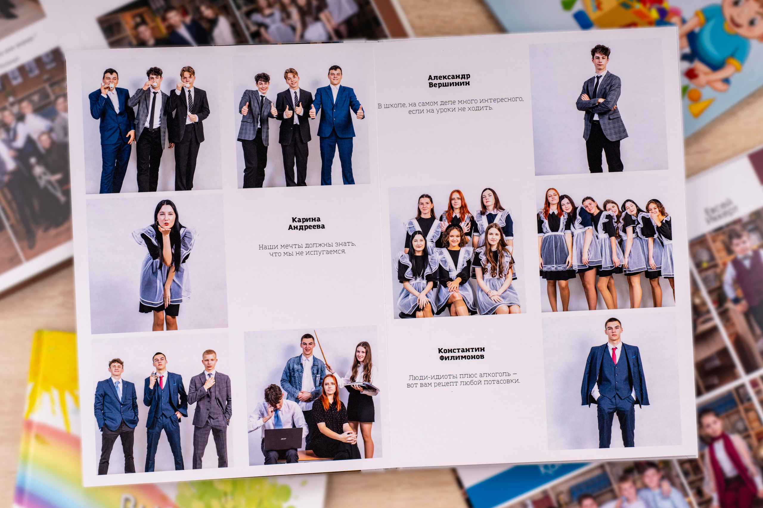 SelfiePlace создай свой альбом сам!. Студия выпускных альбомов VeryBook ®