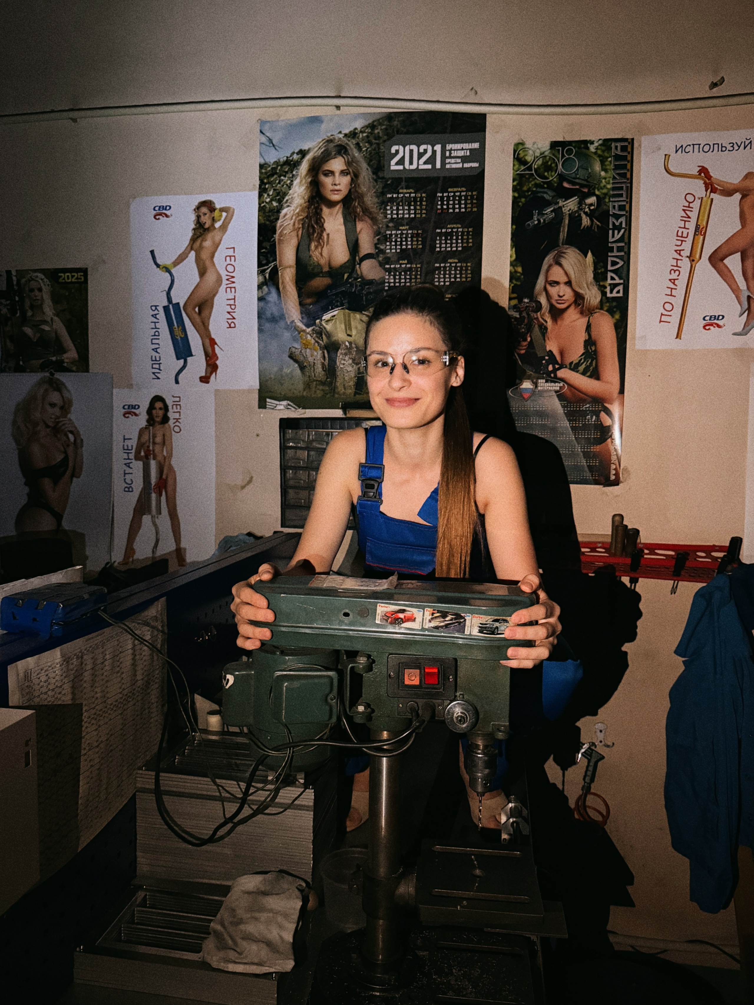 Автопортрет. Екатерина фотограф