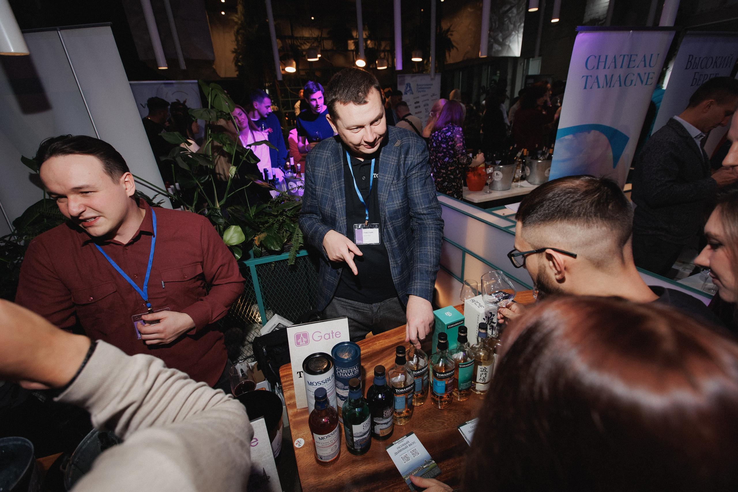 ВИННЫЙ ФЕСТИВАЛЬ. СВОИ. ФОТООТЧЕТЫ-СОБЫТИЯ-МЕСТА