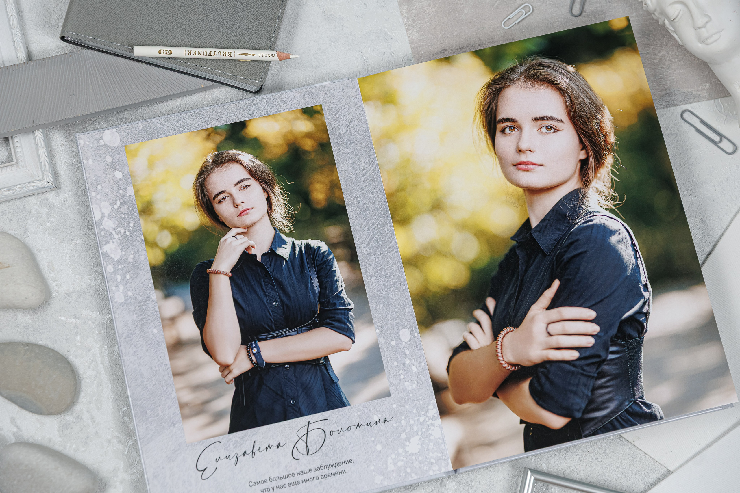 Персональные альбомы 9, 11 класс. Семейный и детский фотограф Комина Елена, Власиха, Одинцово