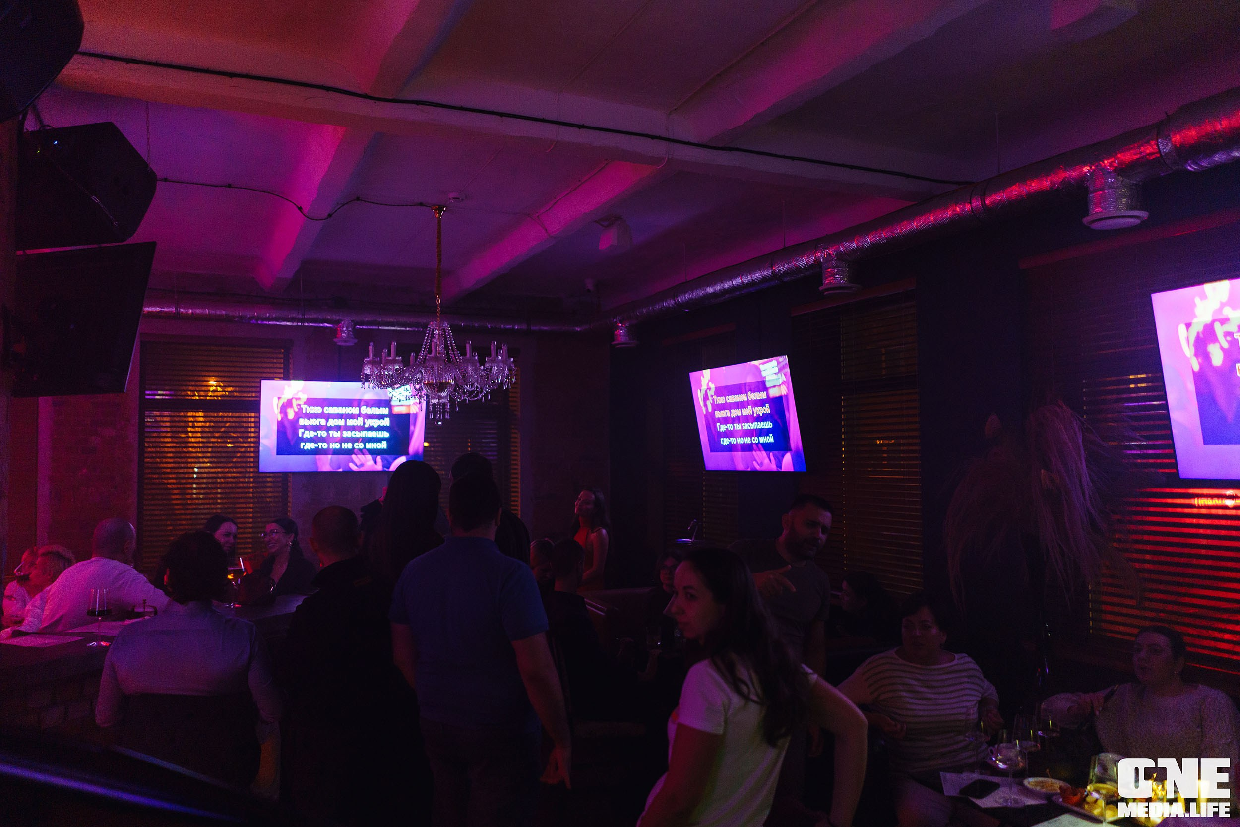 Фоторепортаж из караоке-клуба Белгравия. One Media Life: фоторепортажи, фотоотчеты с мероприятий и заведений
