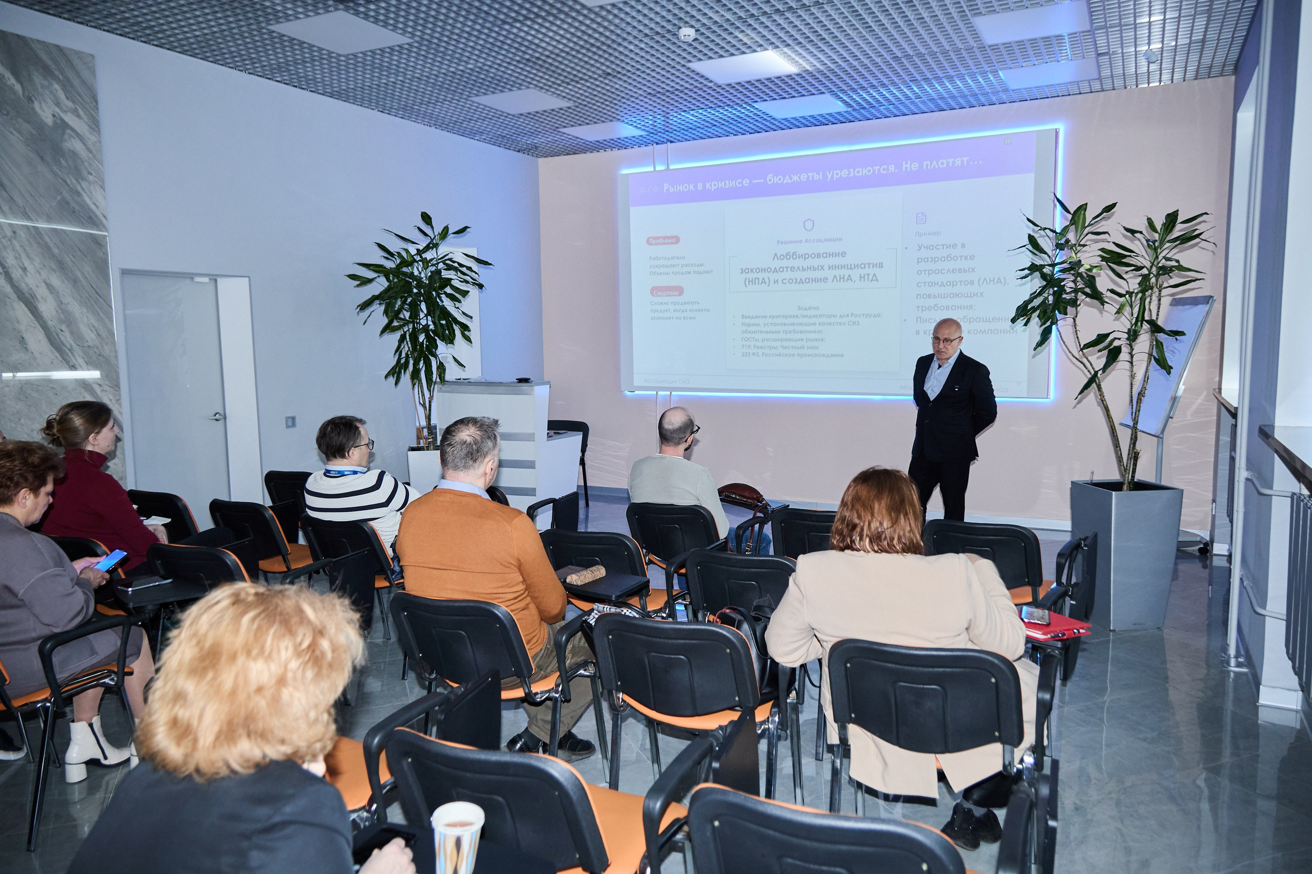 КУБ Экспо и Форум Труда | Экспофорум. OSPhoto