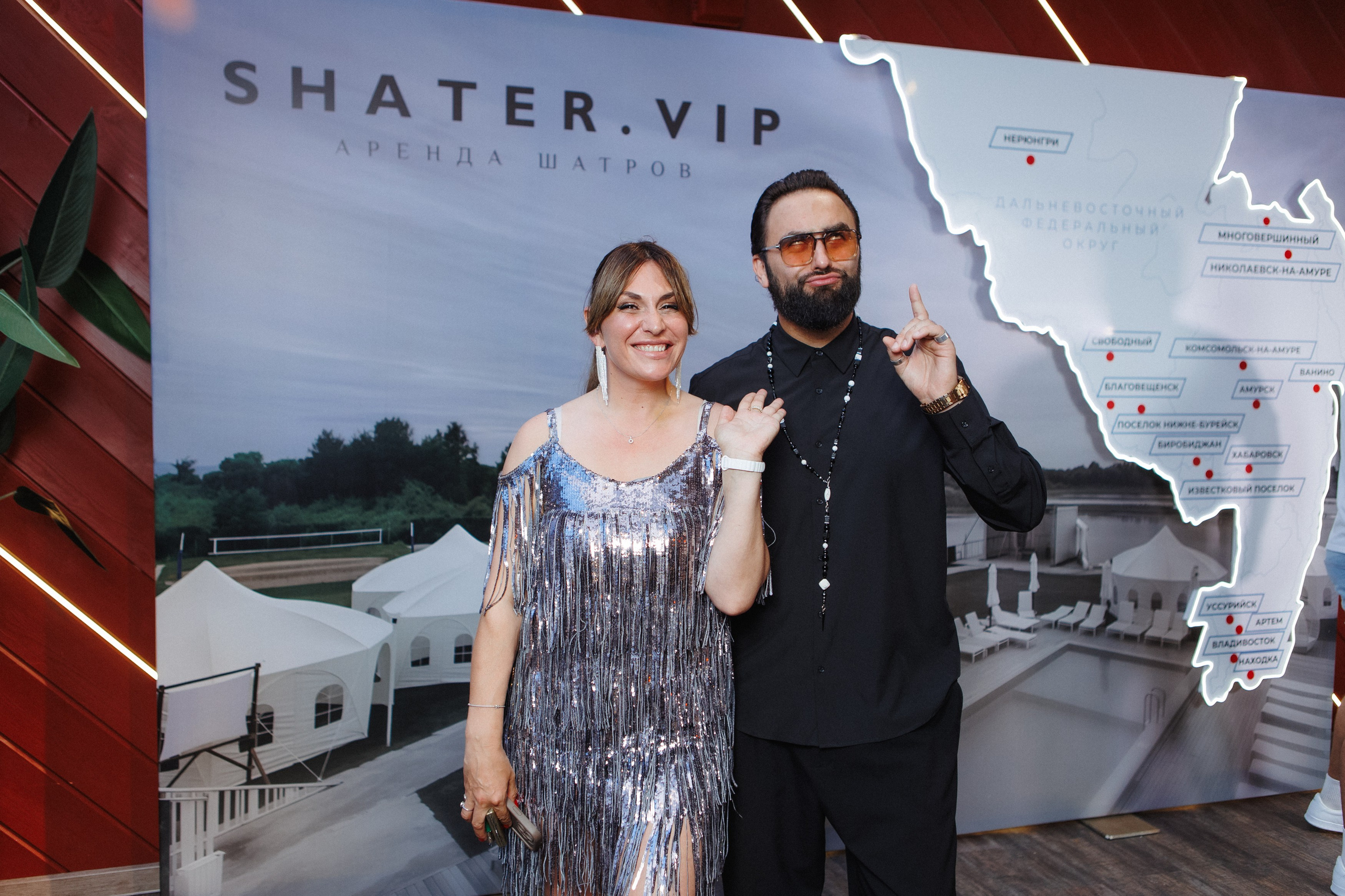 SHATER.VIP — 10 ЛЕТ. СВОИ. ФОТООТЧЕТЫ-СОБЫТИЯ-МЕСТА