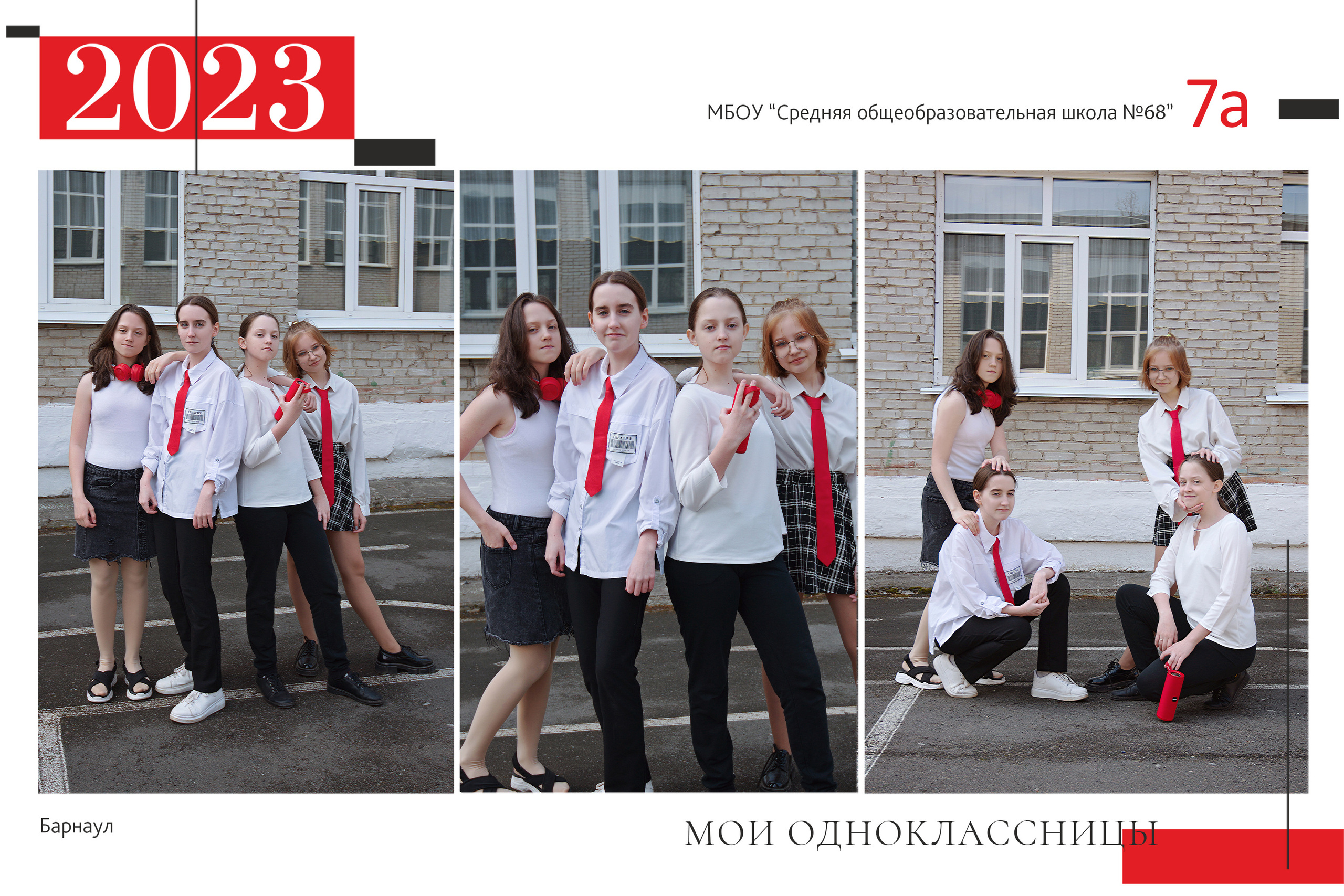 Фотосессия в Цветущих Яблонях. Свадебный и семейный фотограф Барнаул Новоалтайск