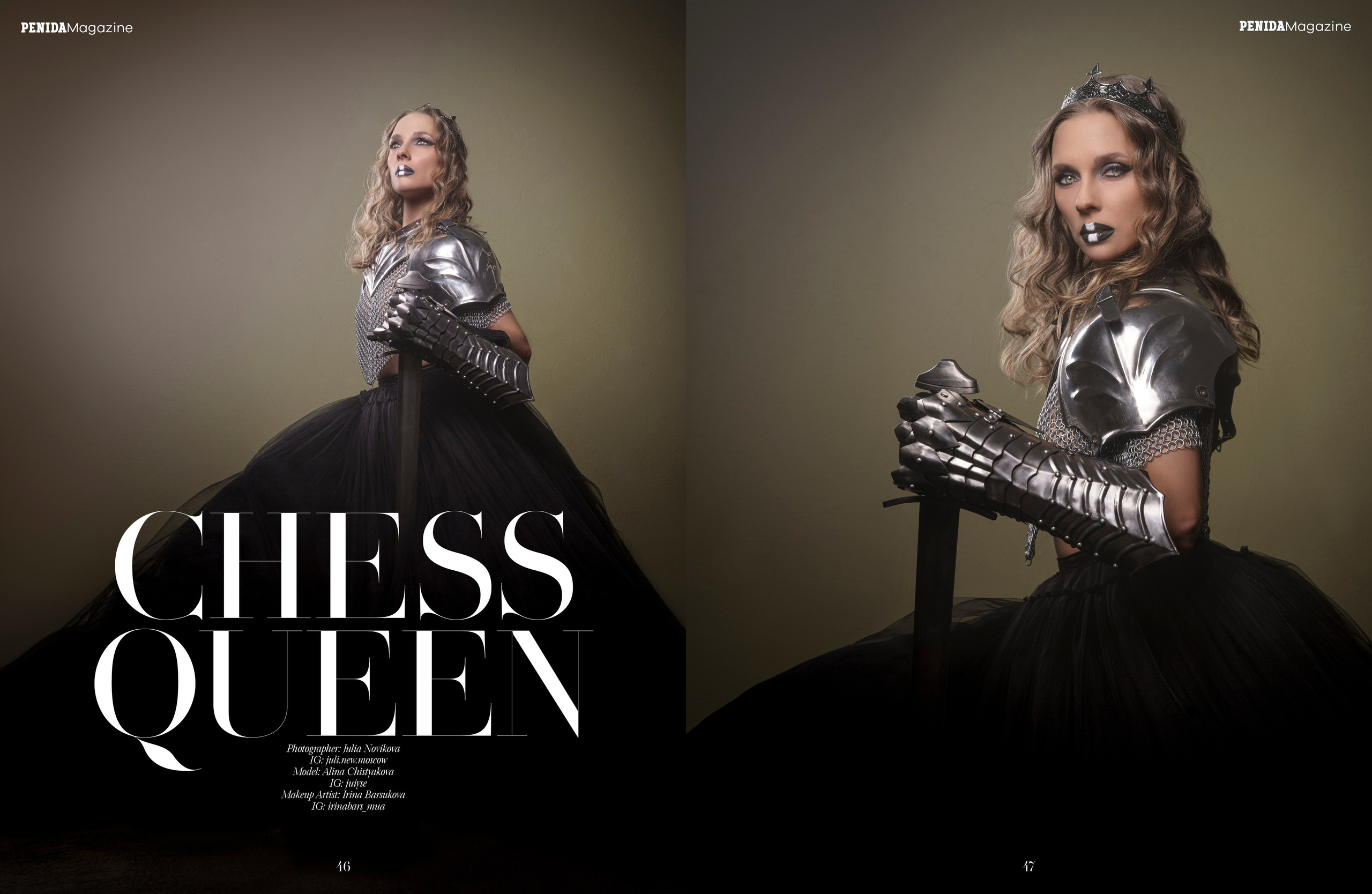 Фотограф Сергей Танков