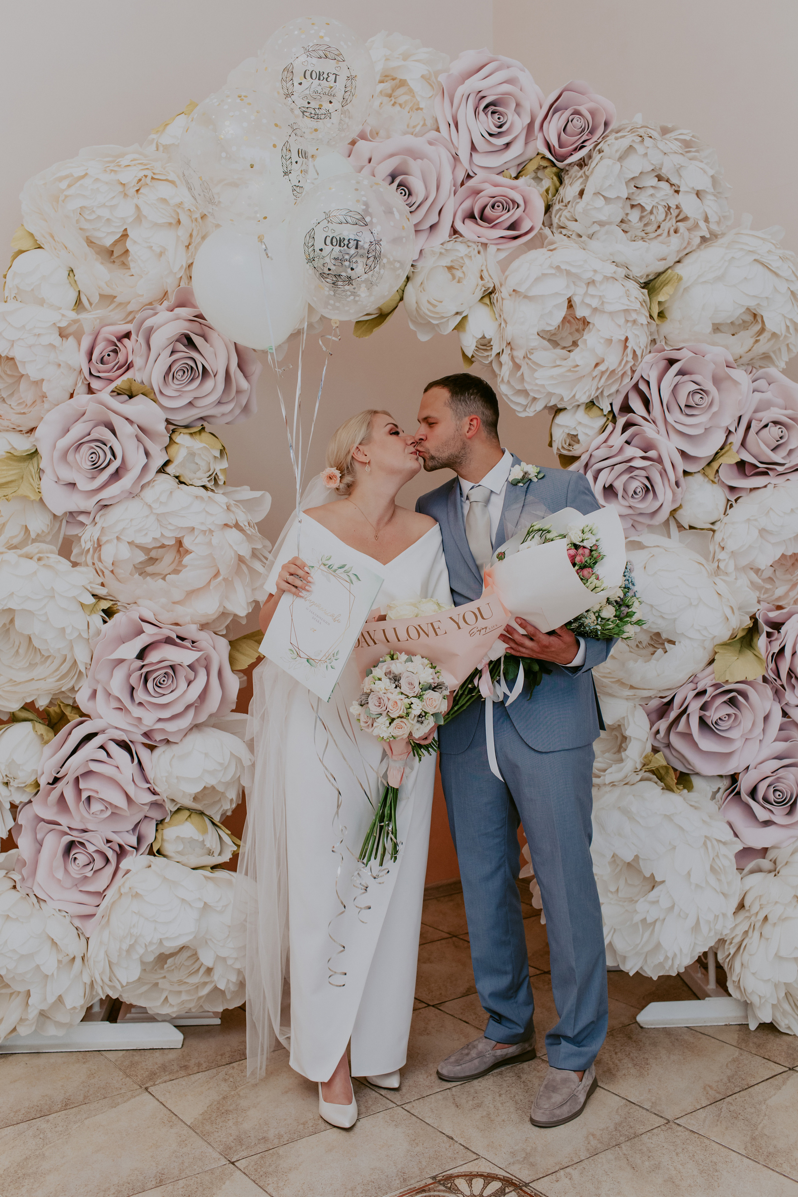 Александр и Анастасия. Фотограф в Москве и Подольске Алла Богатова