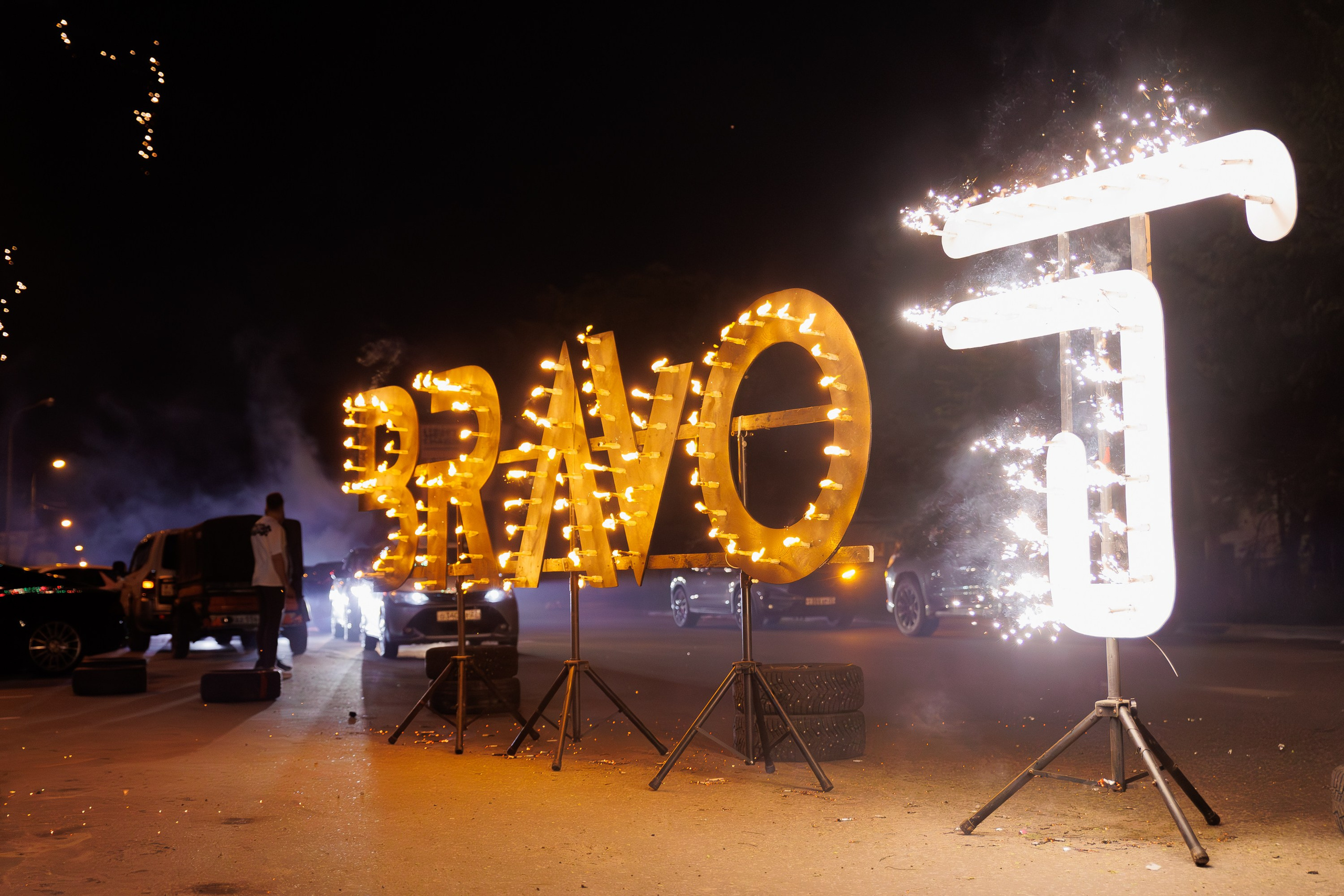 BRAVO — FLORA EVENT — PART III. СВОИ. ФОТООТЧЕТЫ-СОБЫТИЯ-МЕСТА