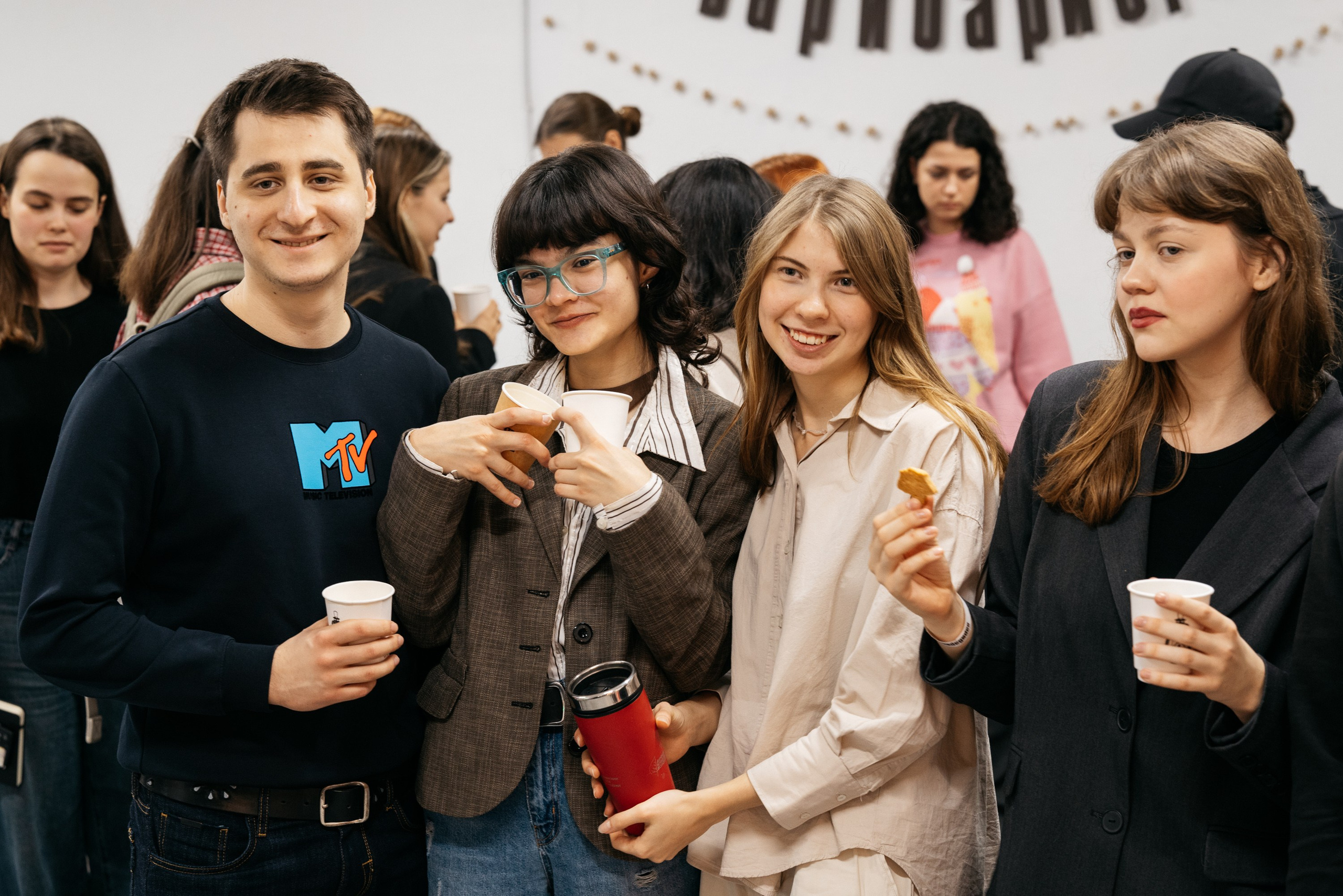 ВАРИБАРИСТА. ИТВИ