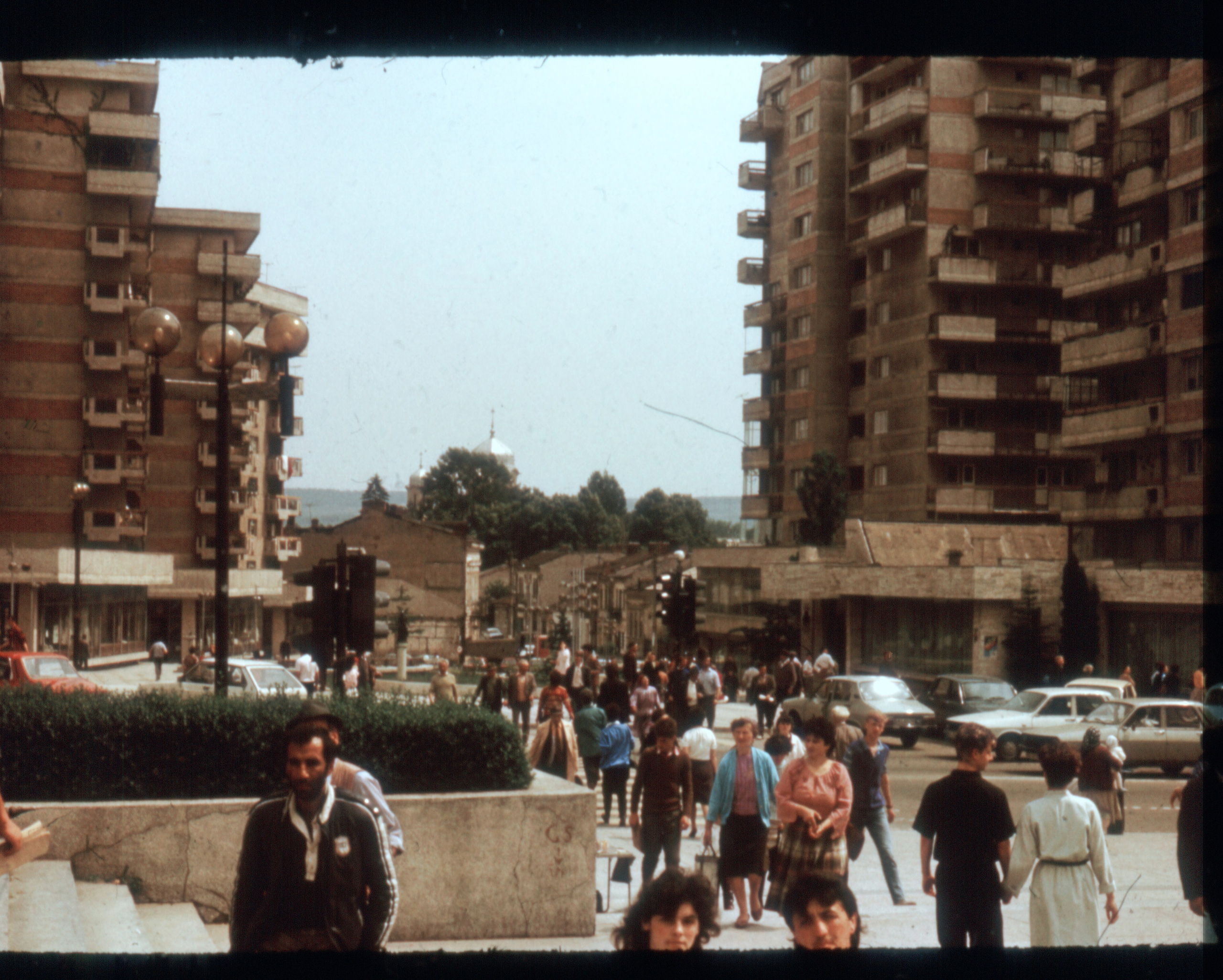 Сараево 1990