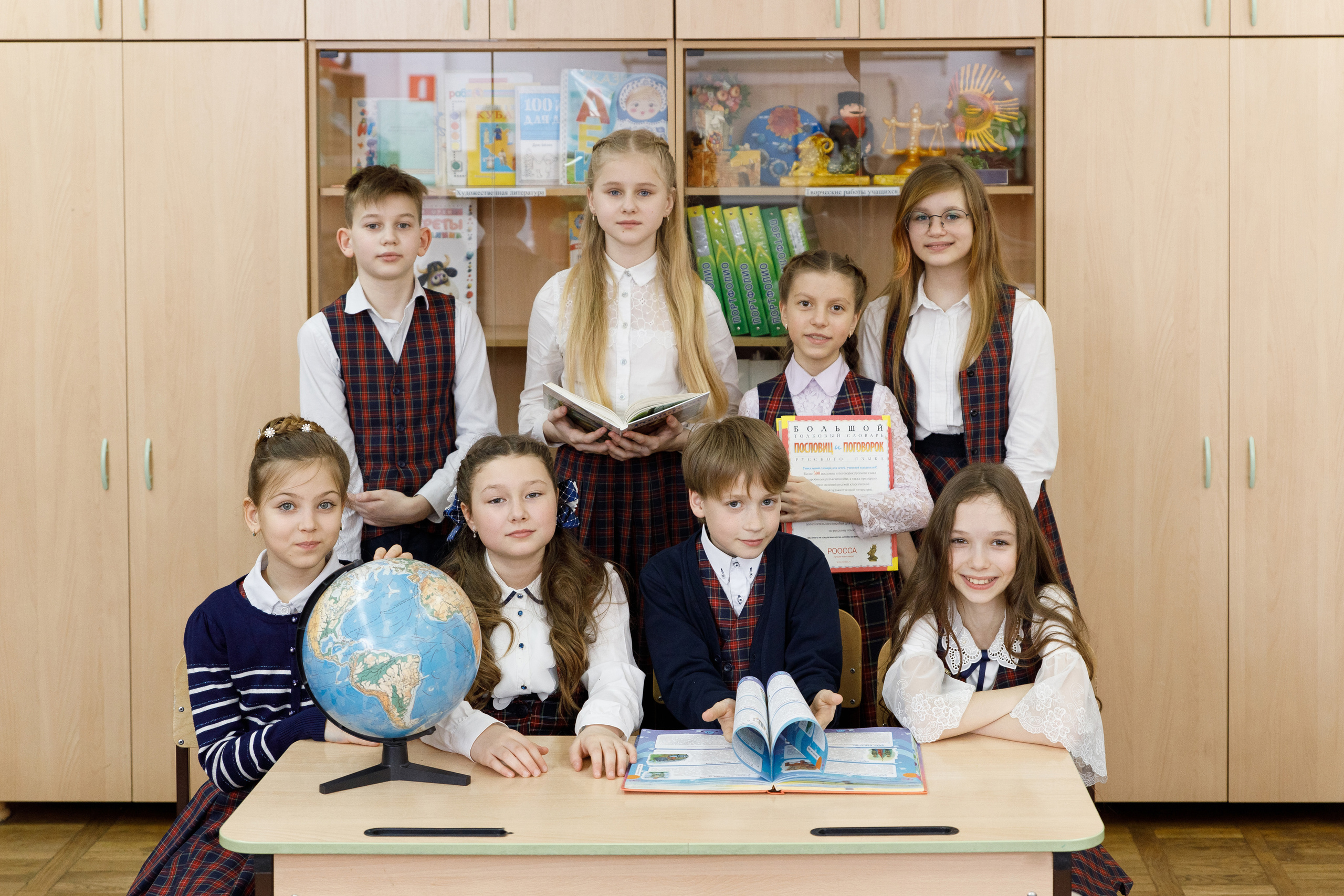 Выпускной фотоальбом