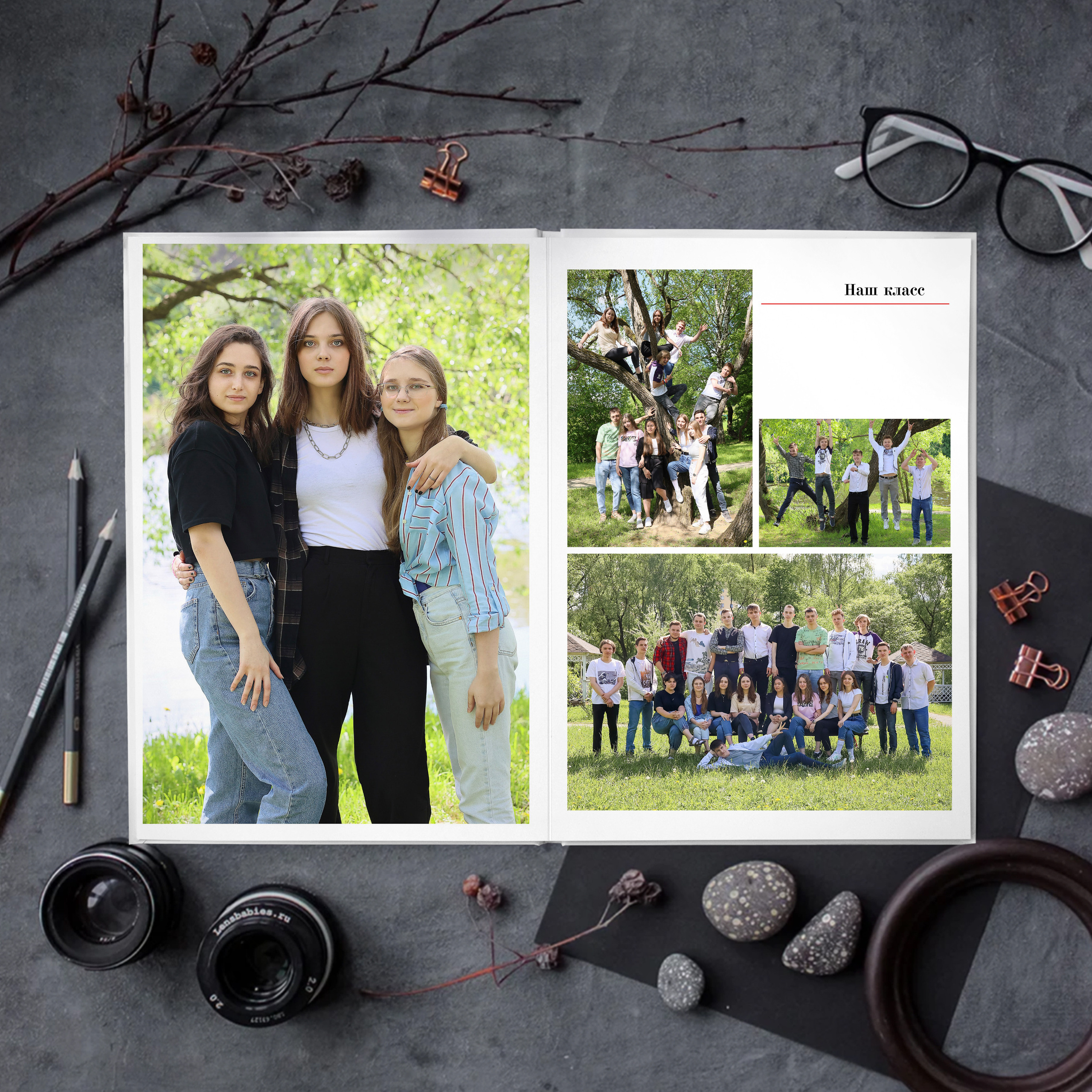 Макси. Выпускные альбомы для детского сада и школы