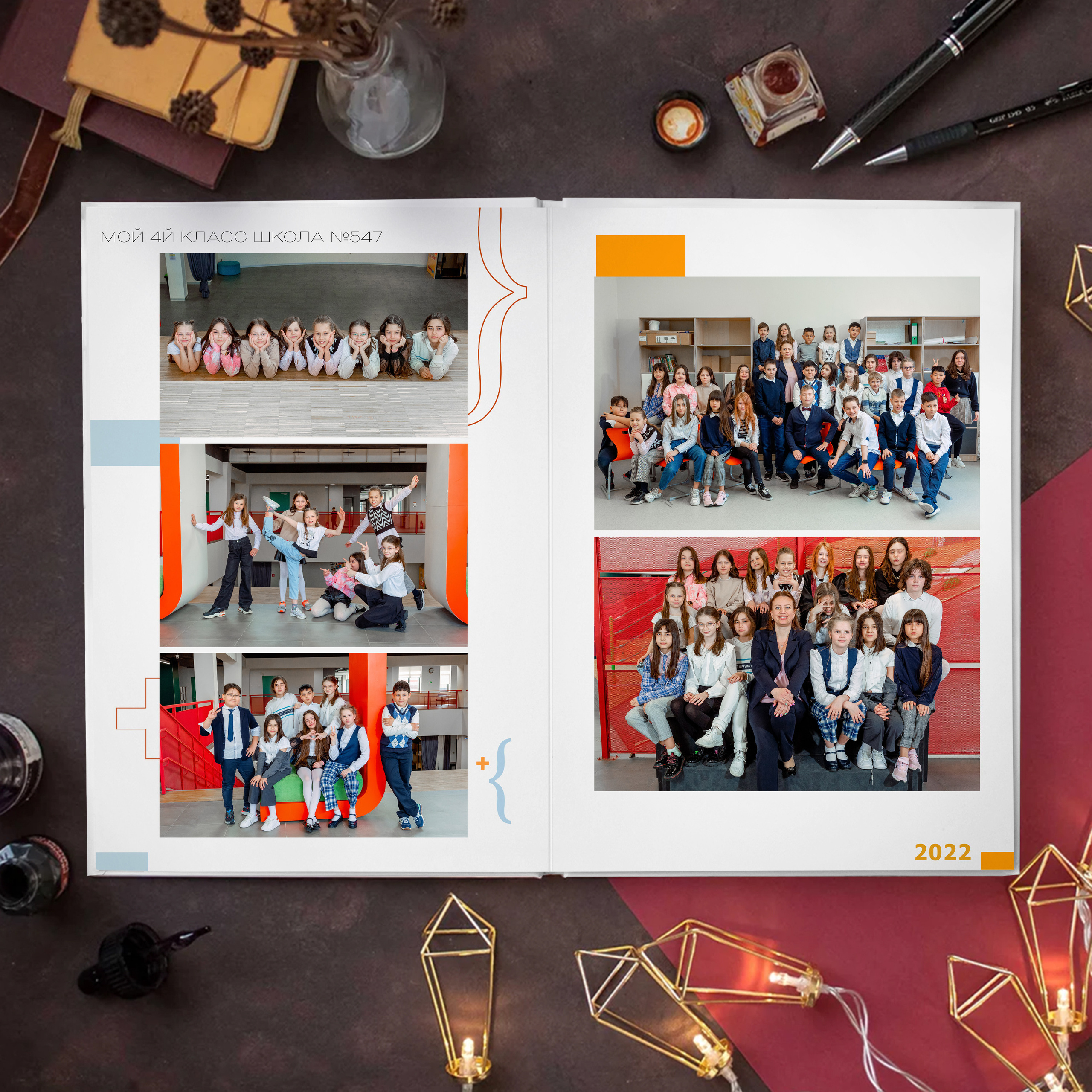 Дизайн «Математика». Выпускные альбомы для детского сада и школы