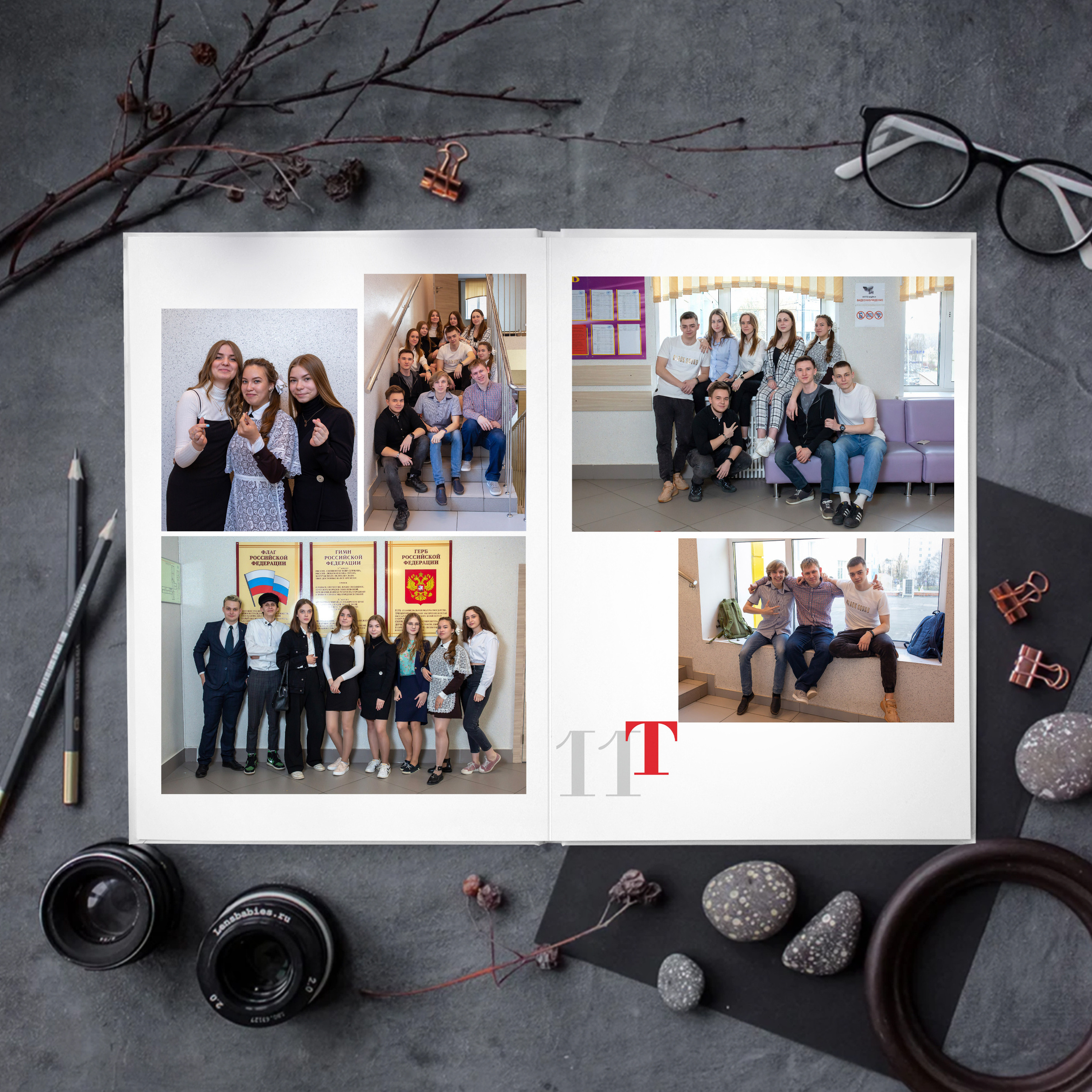 Макси. Выпускные альбомы для детского сада и школы