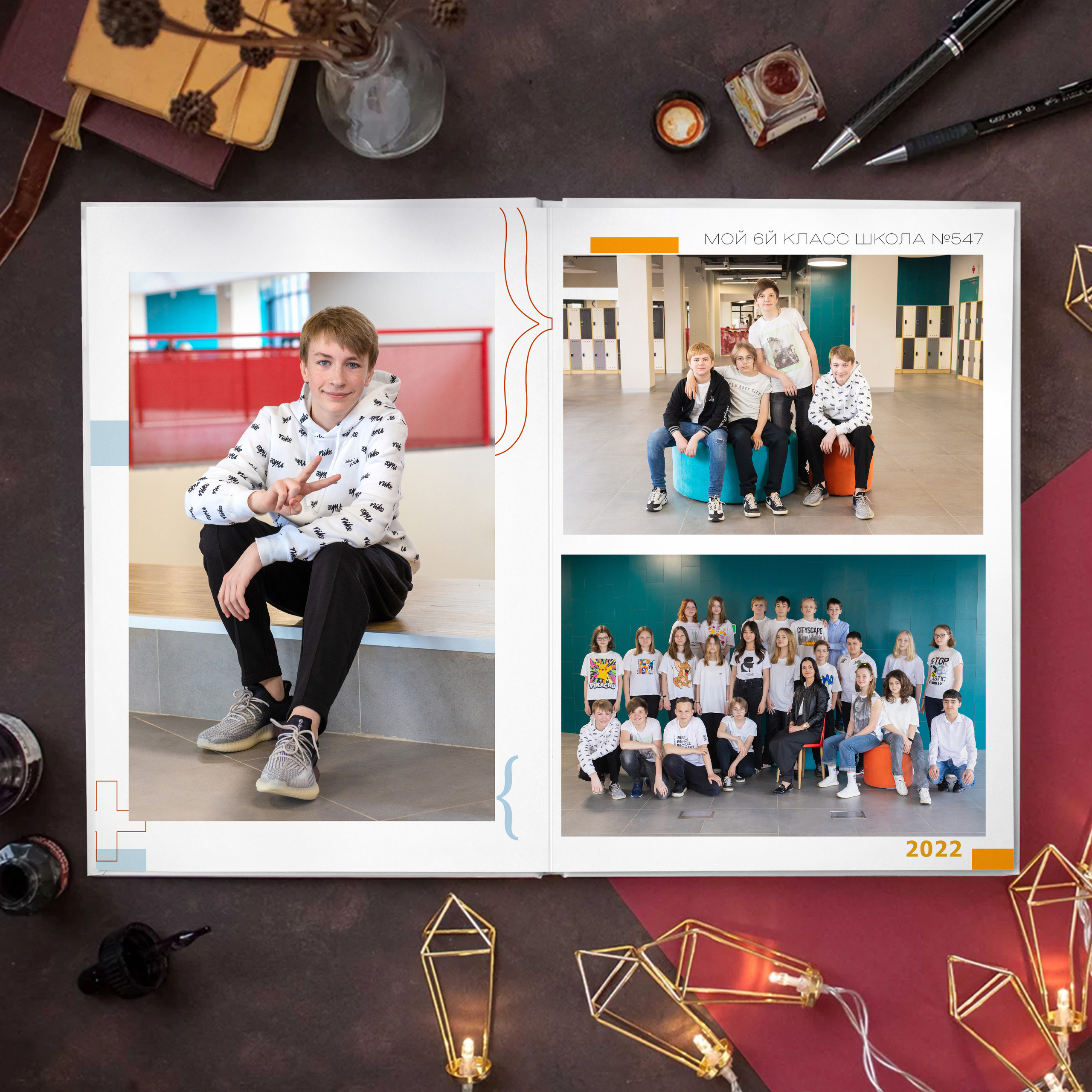 Дизайн «Математика». Выпускные альбомы для детского сада и школы