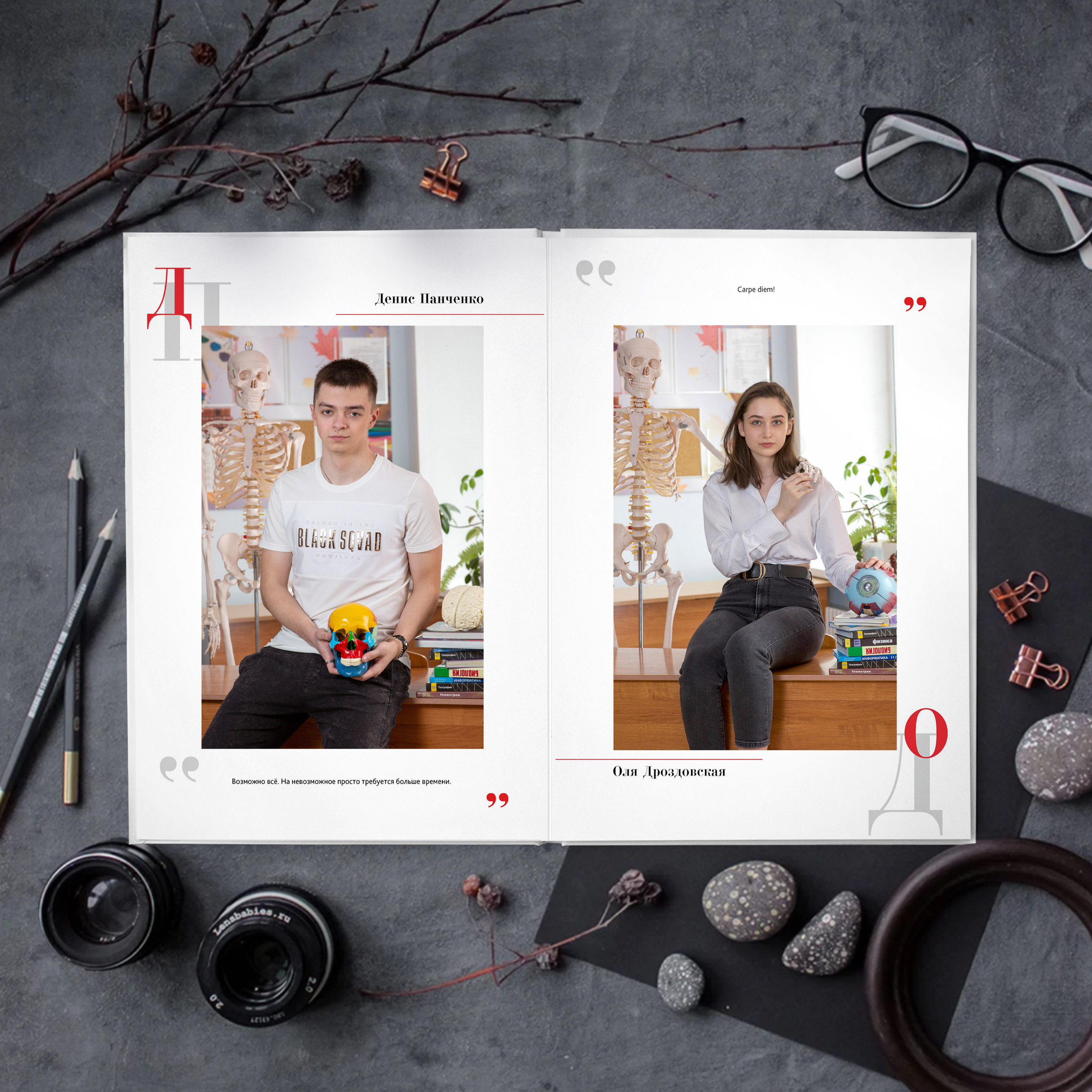 Макси. Выпускные альбомы для детского сада и школы