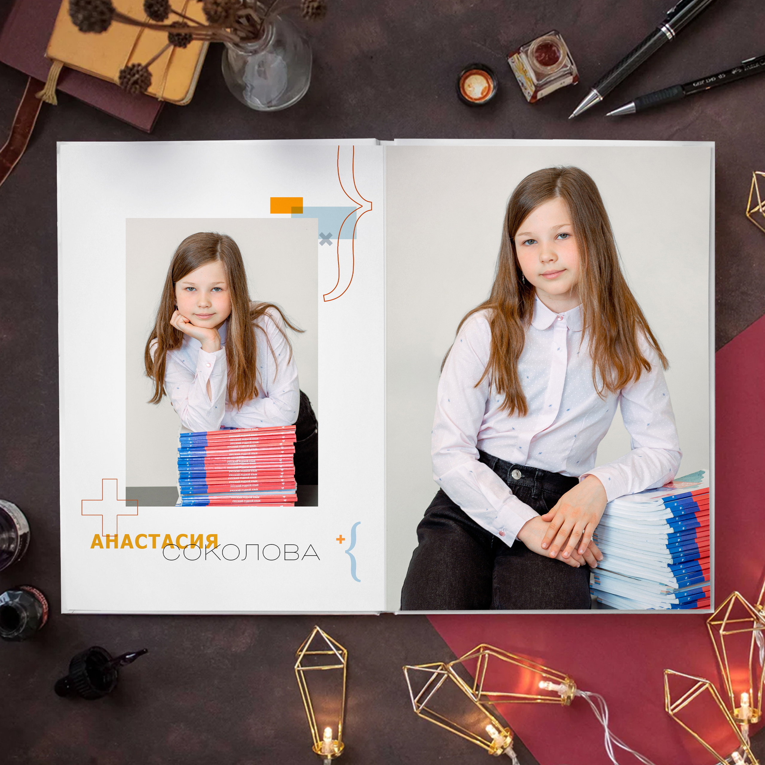 Дизайн «Математика». Выпускные альбомы для детского сада и школы