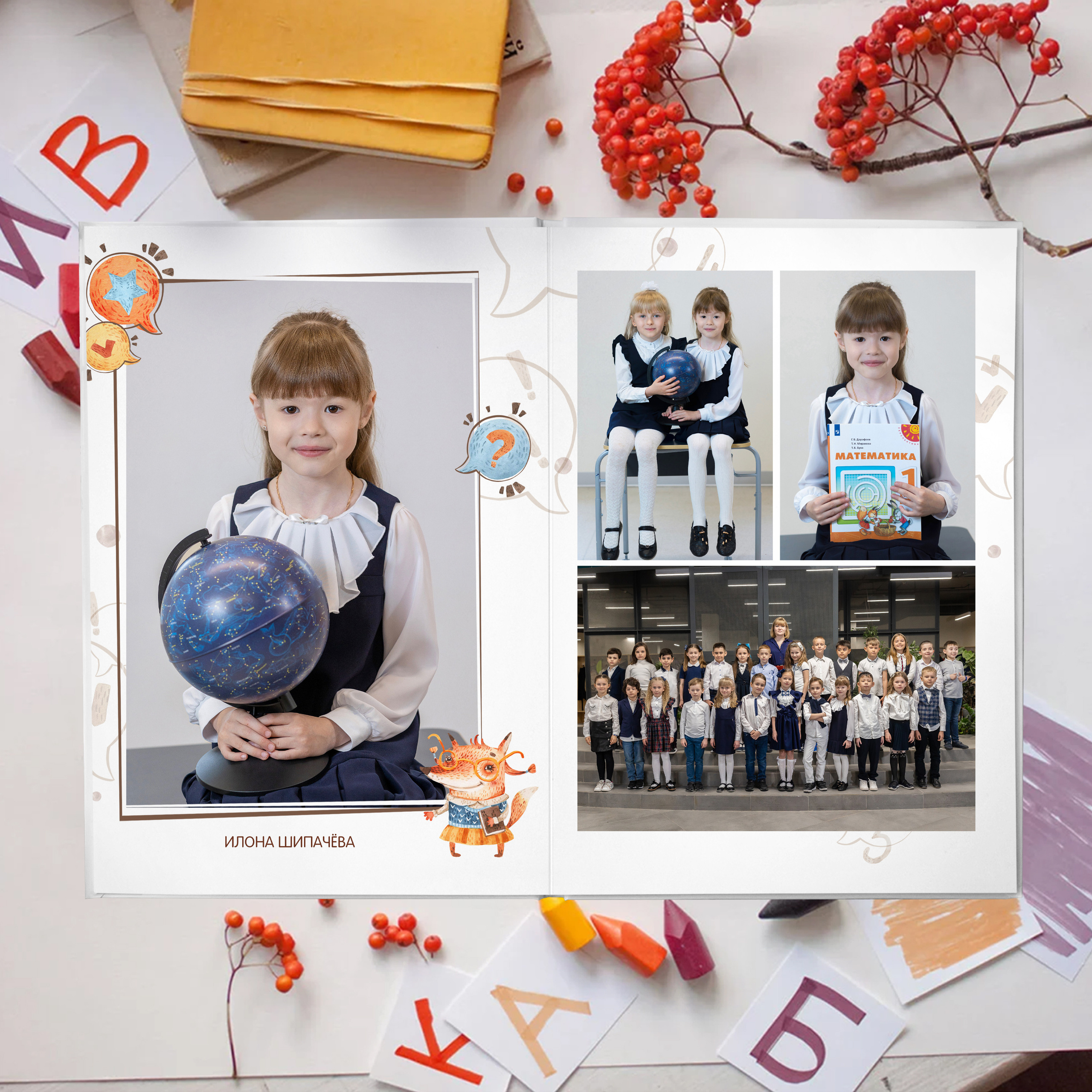 Дизайн «Лисички». Выпускные альбомы для детского сада и школы