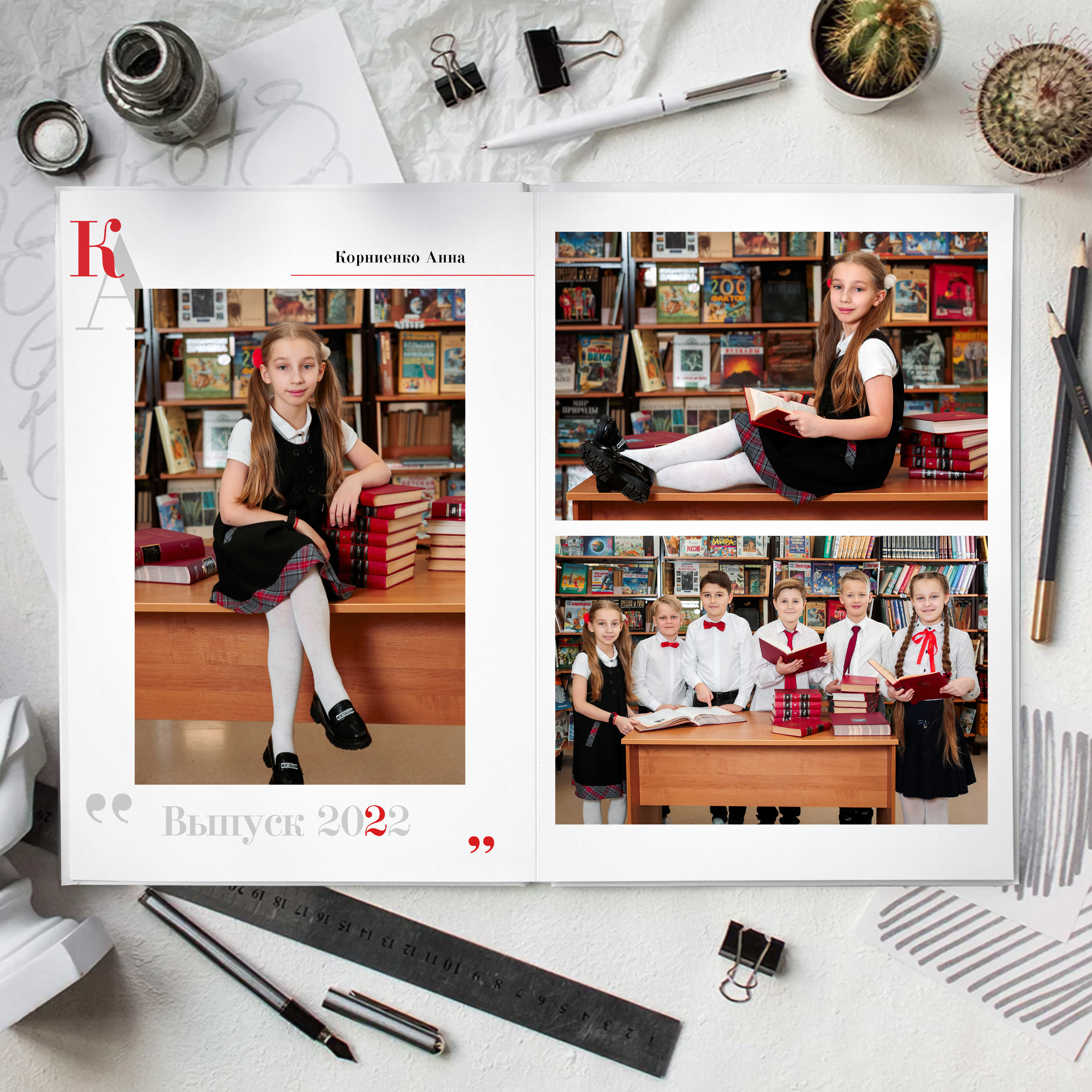 Дизайн «Красный». Выпускные альбомы для детского сада и школы