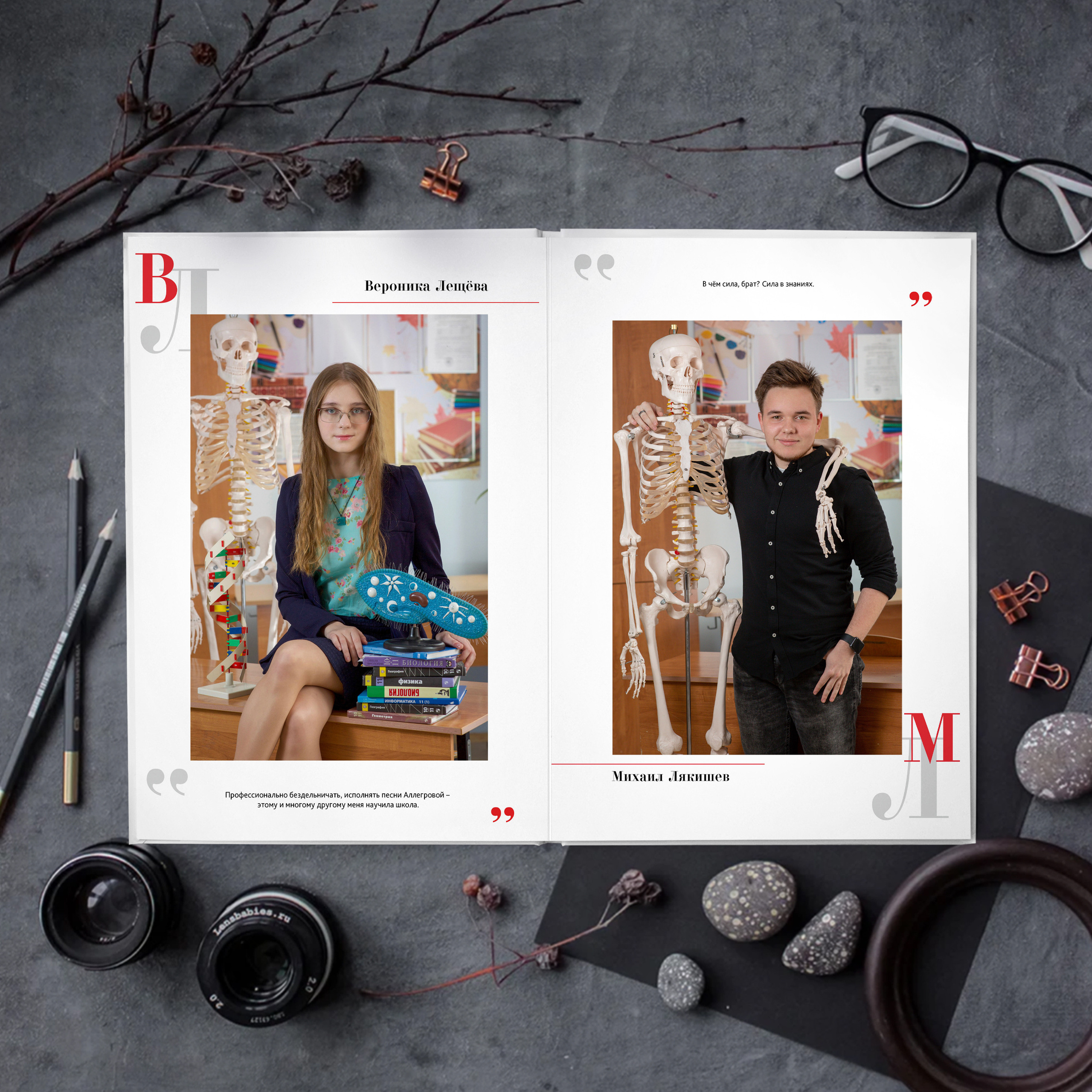 Макси. Выпускные альбомы для детского сада и школы