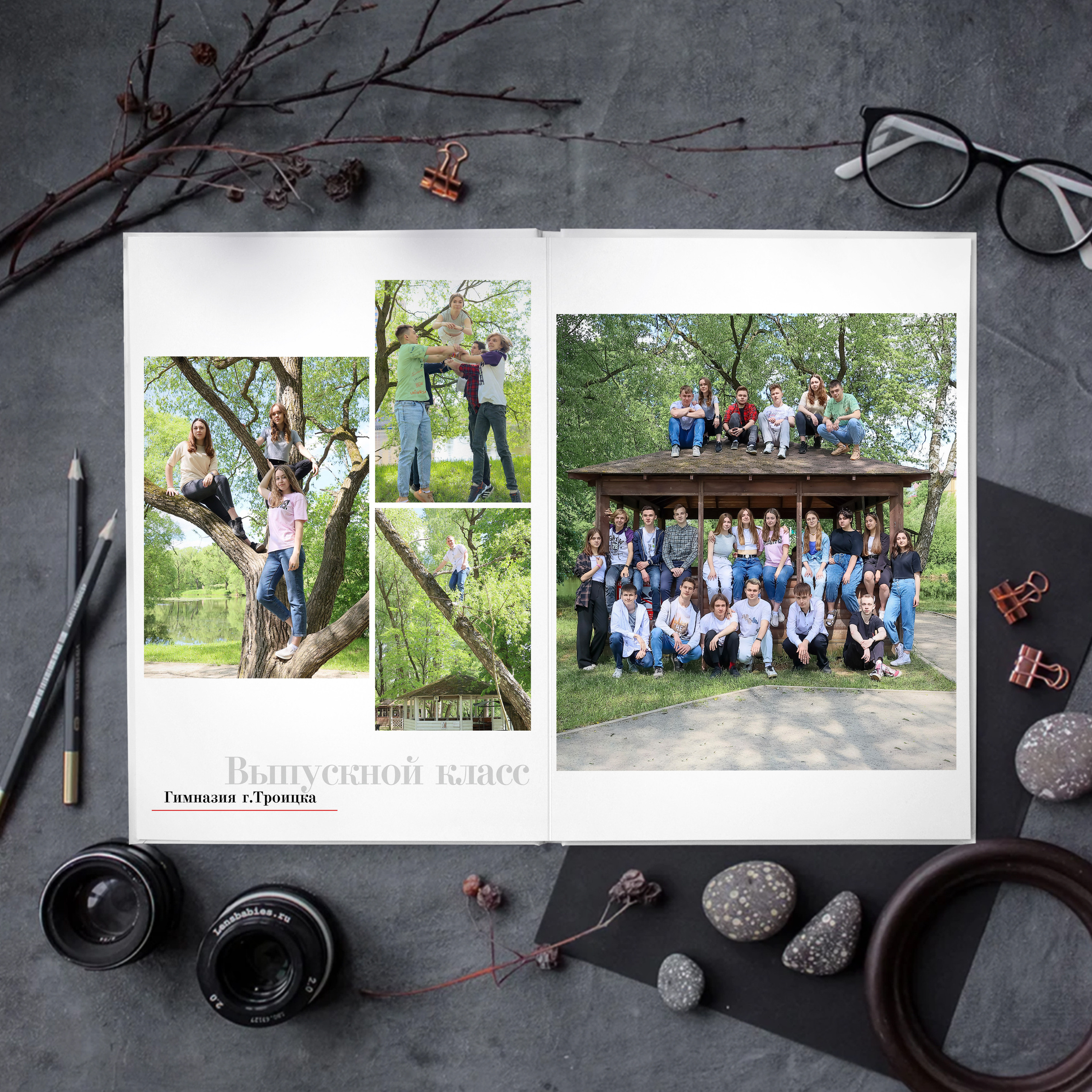 Макси. Выпускные альбомы для детского сада и школы